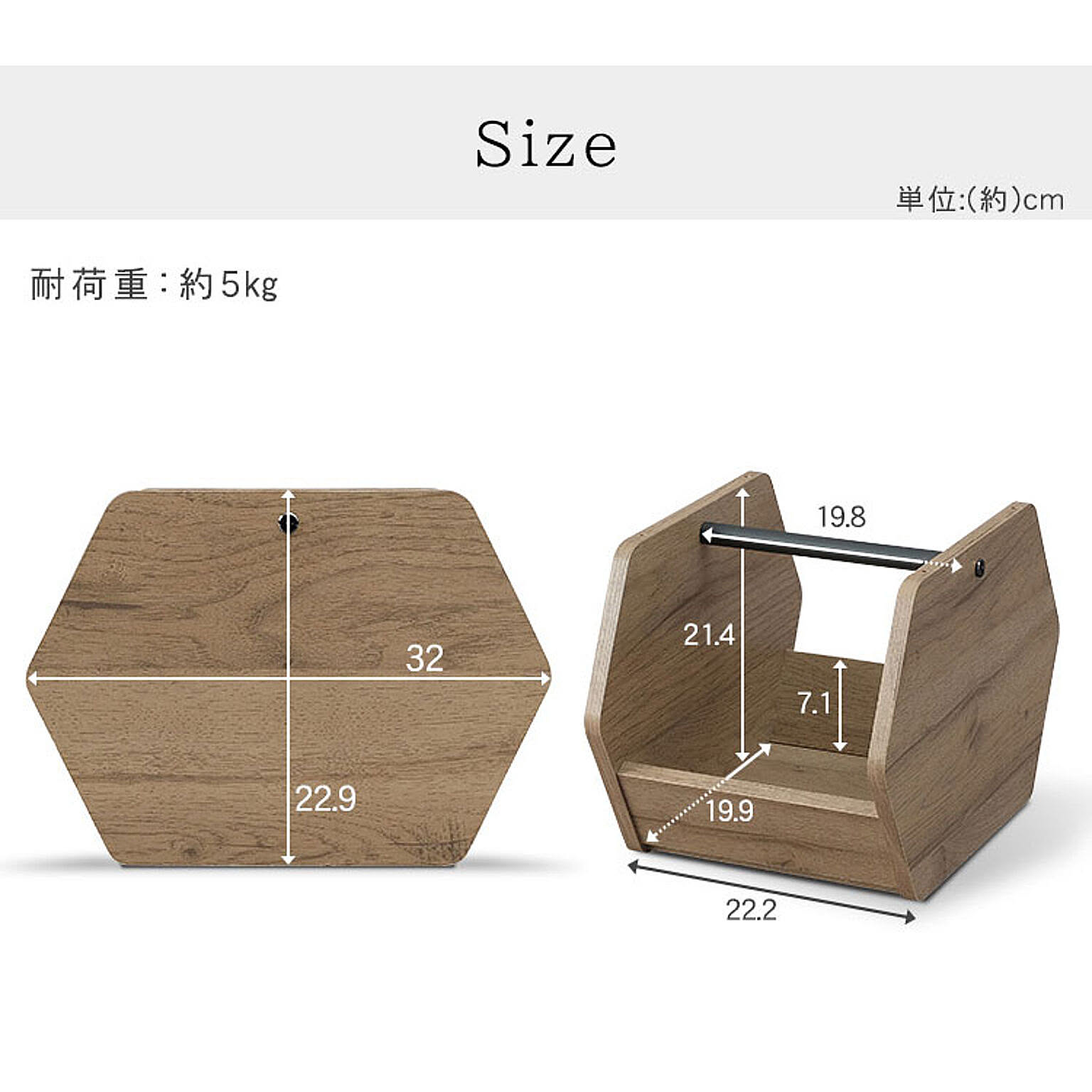 収納ボックス・収納ケース