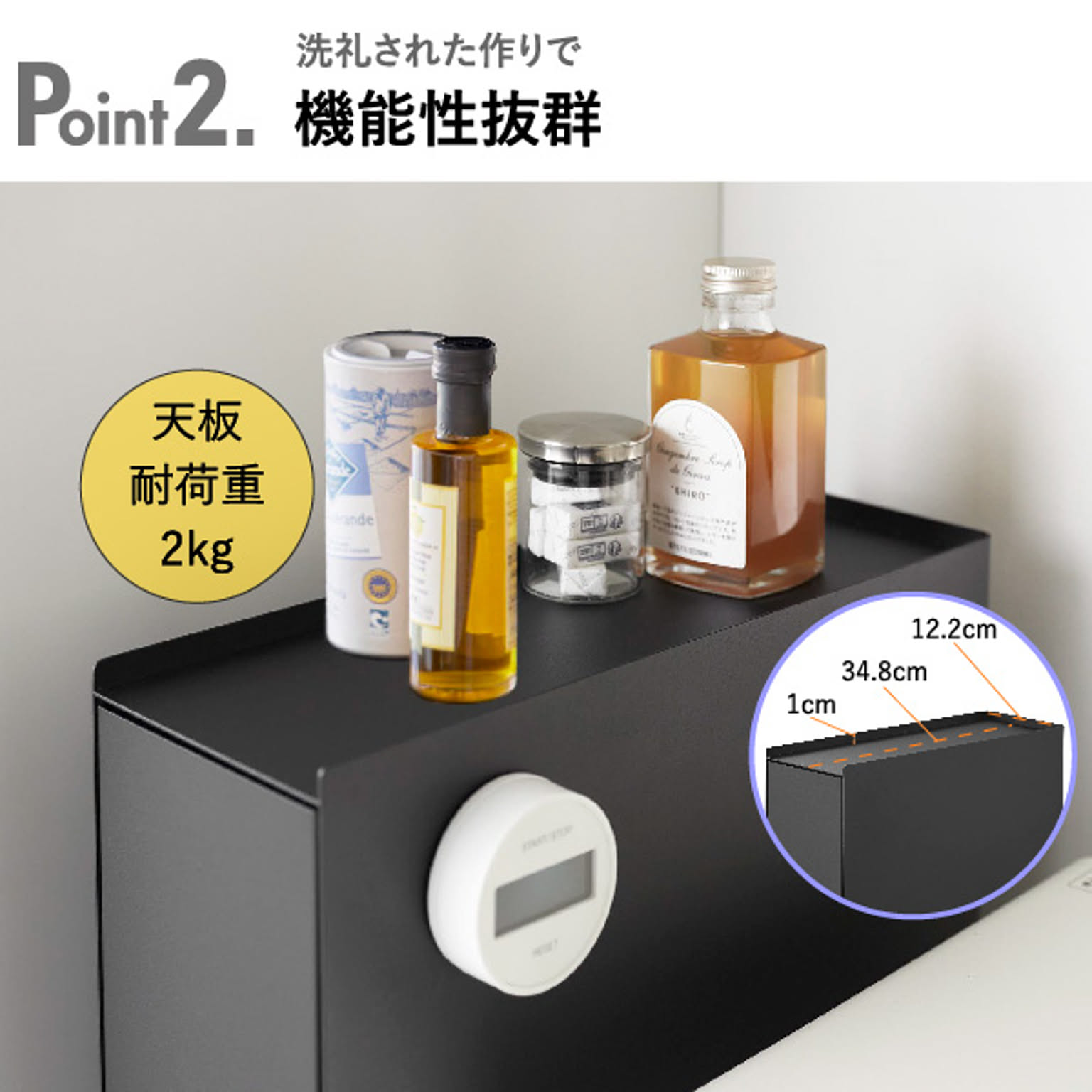 収納ボックス・収納ケース