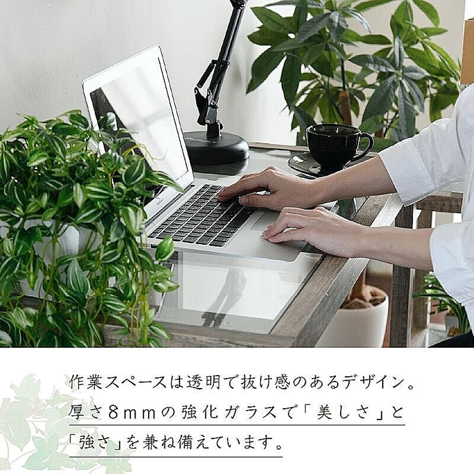 パソコンデスク・ワークデスク