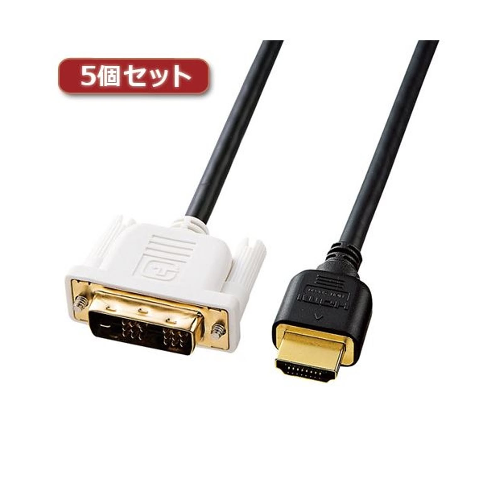 PC周辺機器
