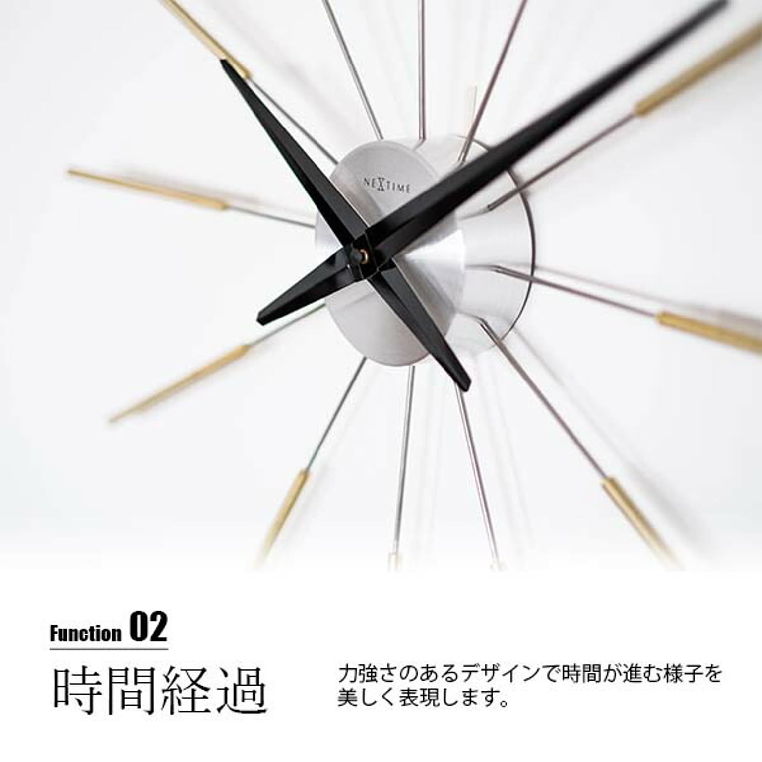 掛け時計