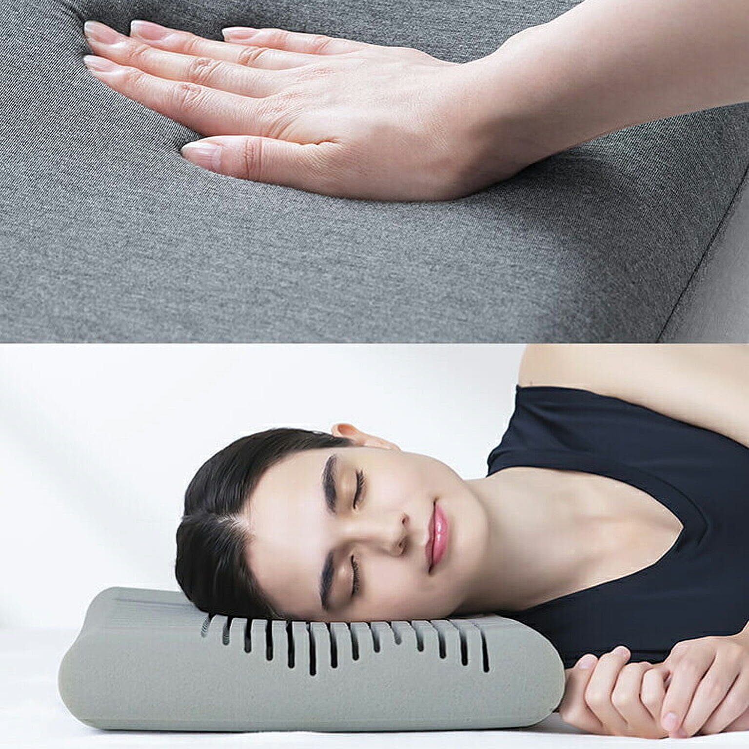 枕