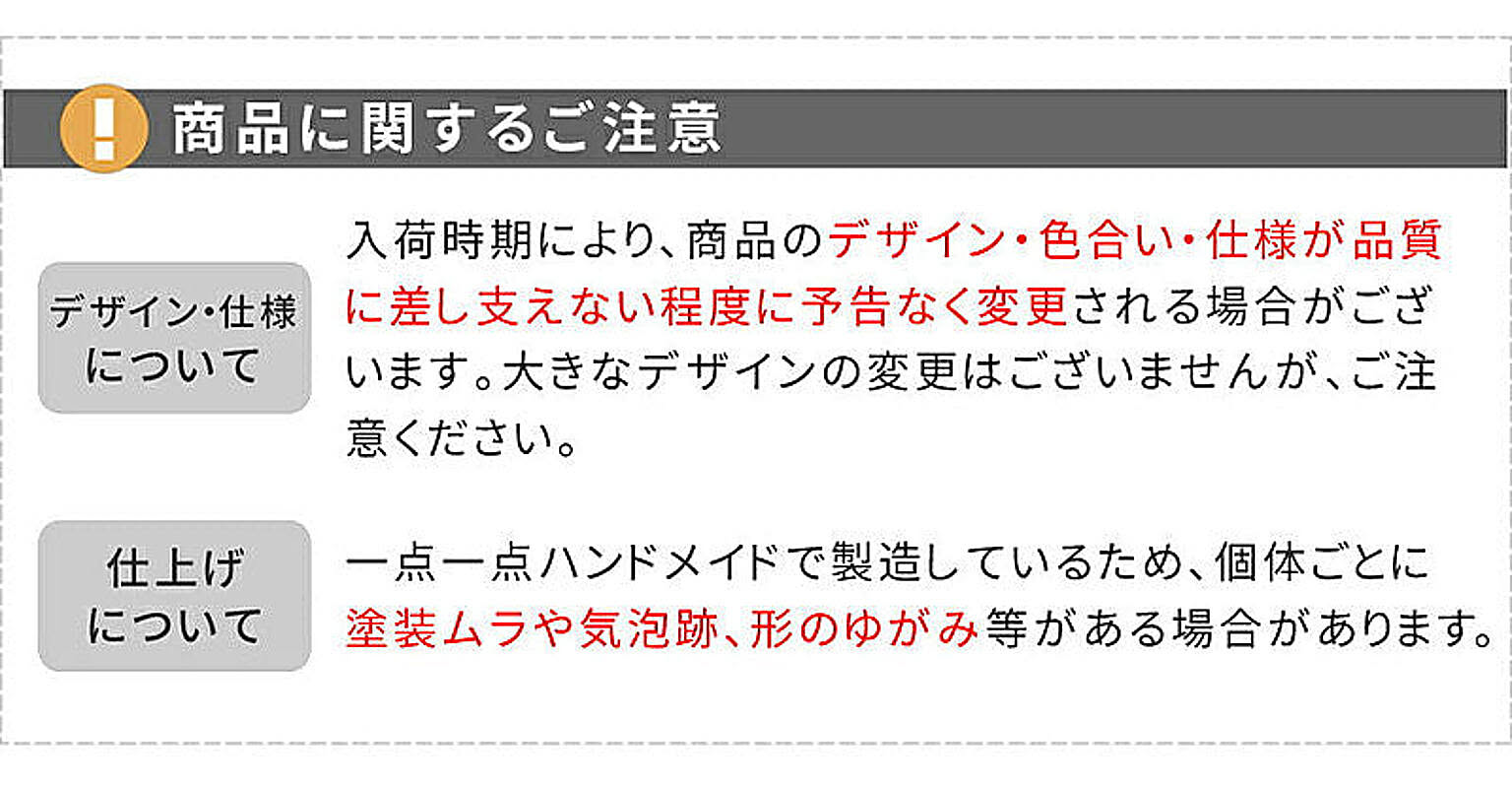 プランター・植木鉢