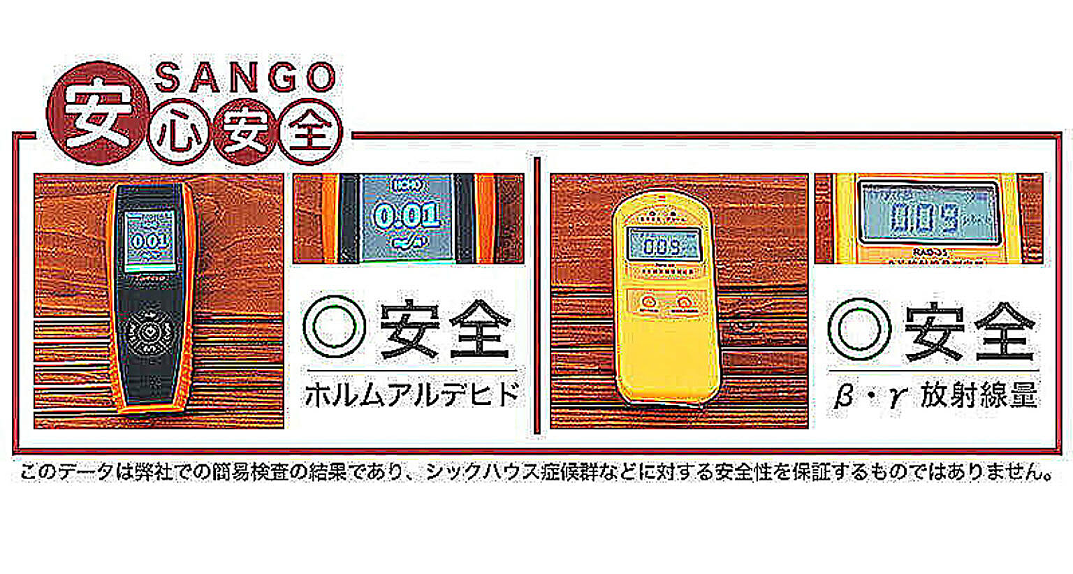 踏み台