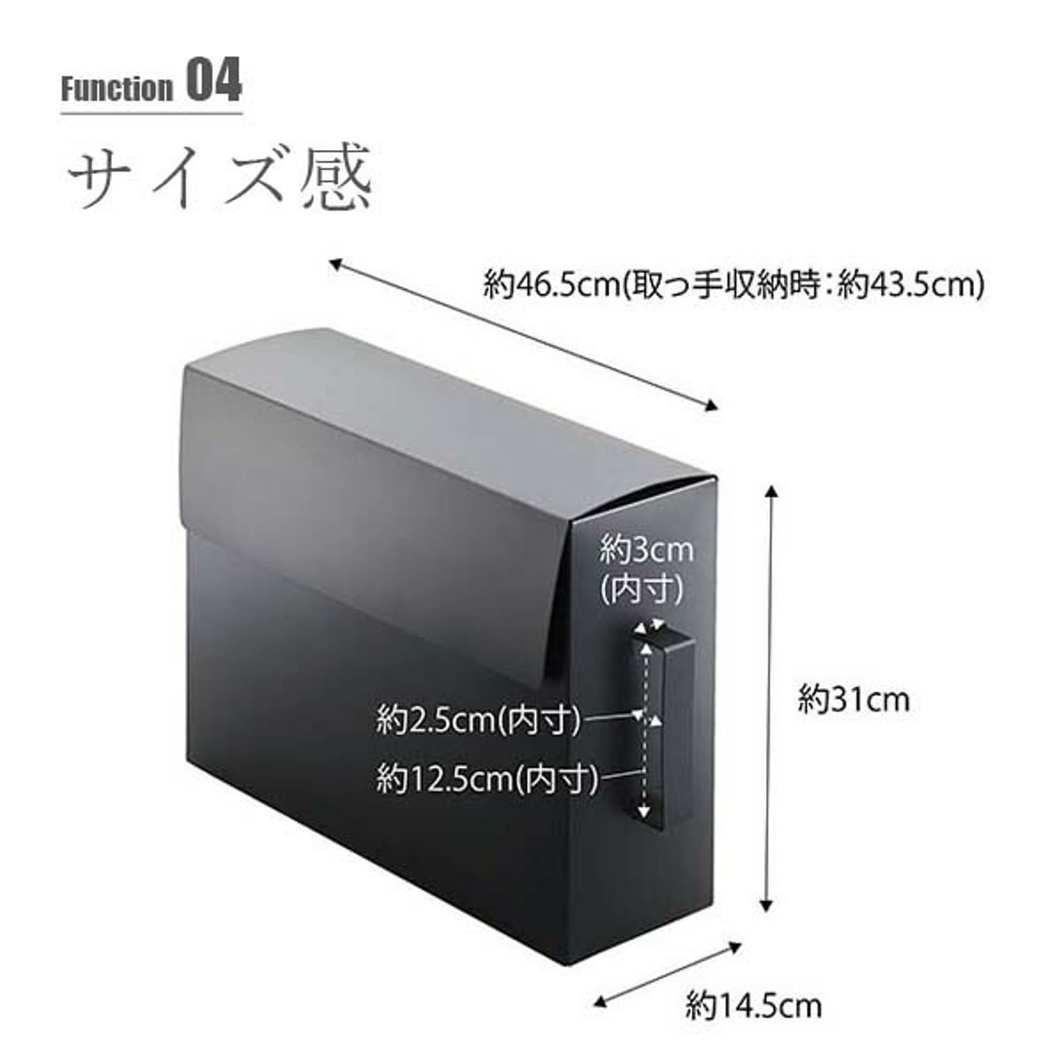 キッチンツール収納ホルダー