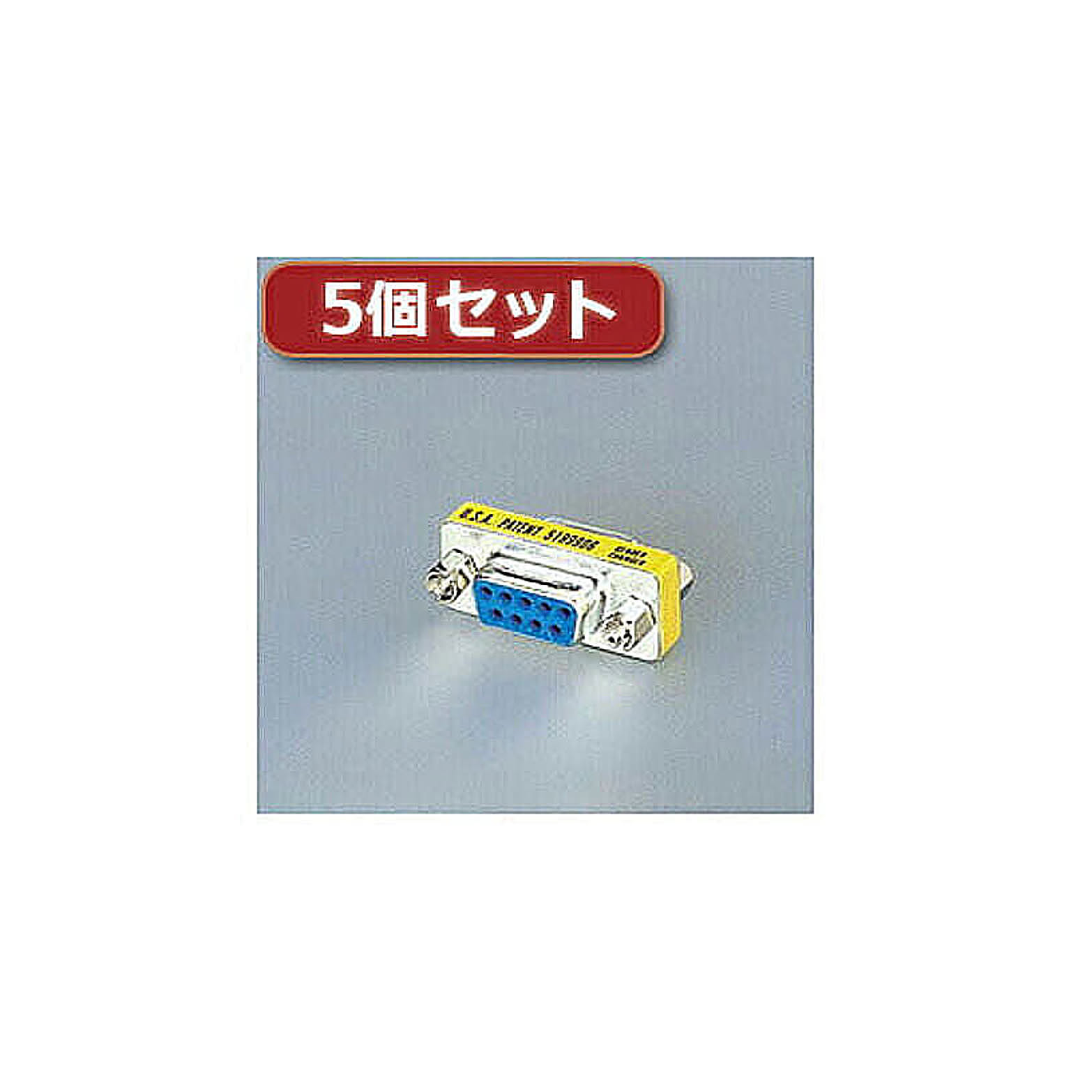 PC周辺機器