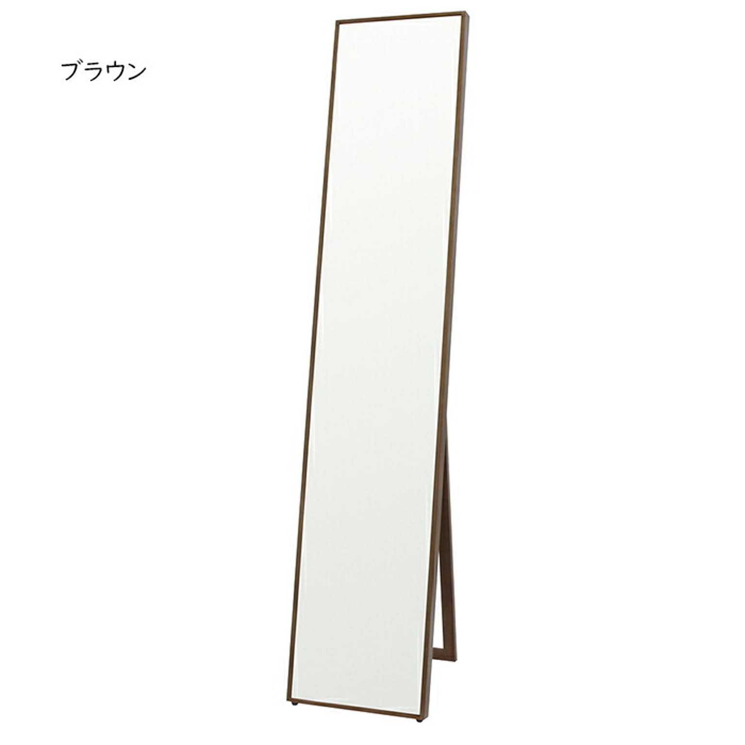 鏡 シルエット SF-320 幅320x奥行30x高さ1565mm 塩川光明堂