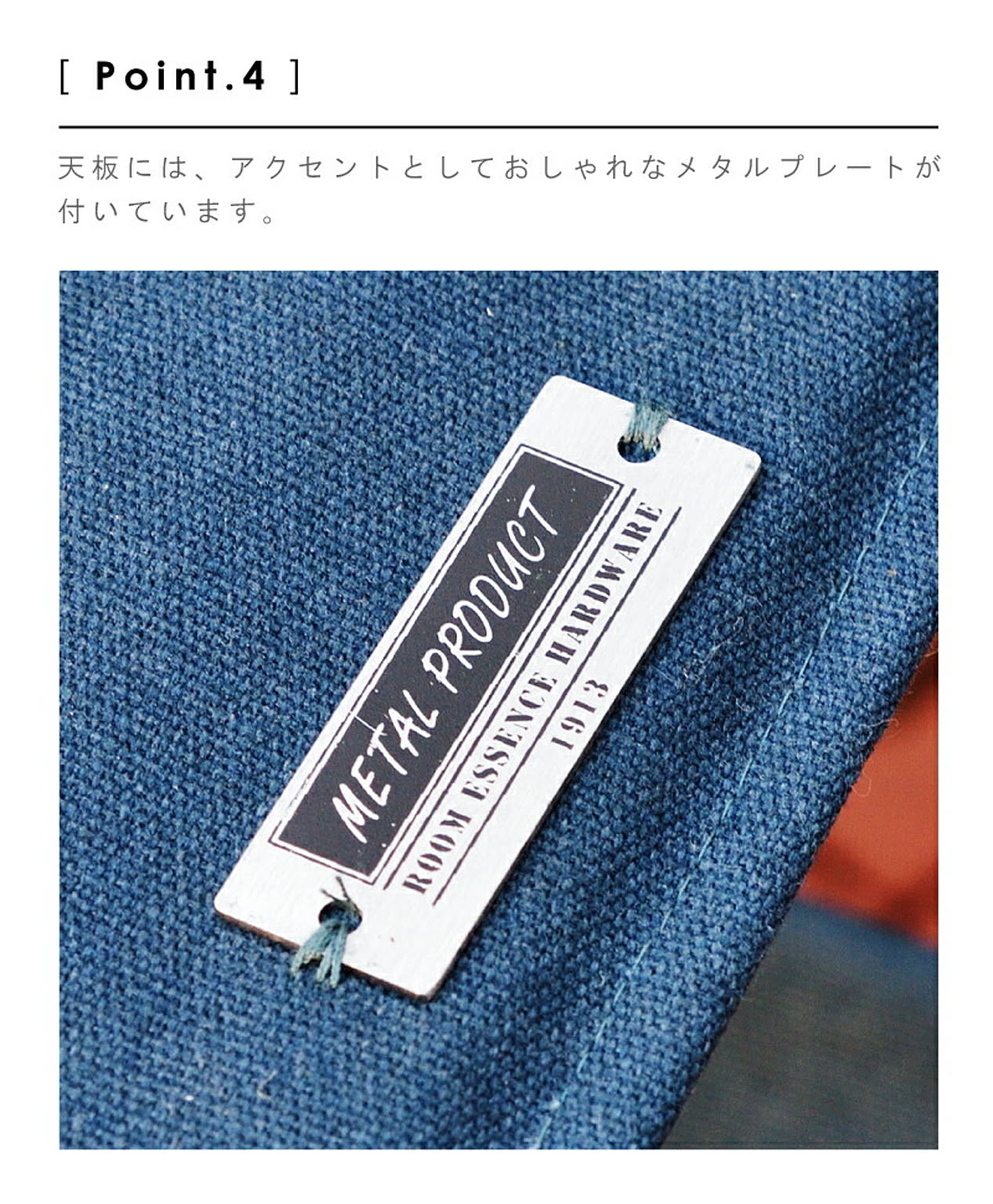 サイドテーブル・ナイトテーブル