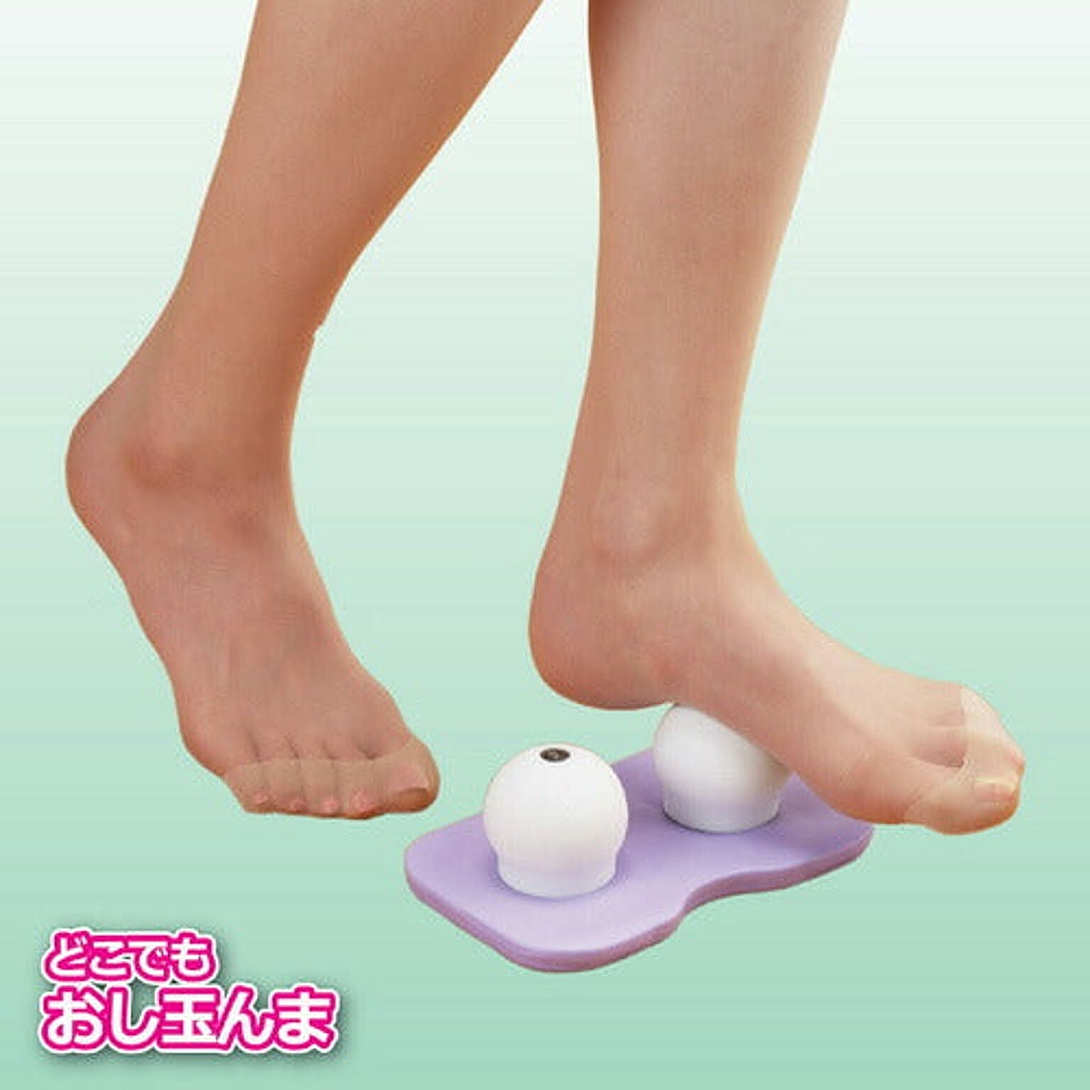 美容グッズ