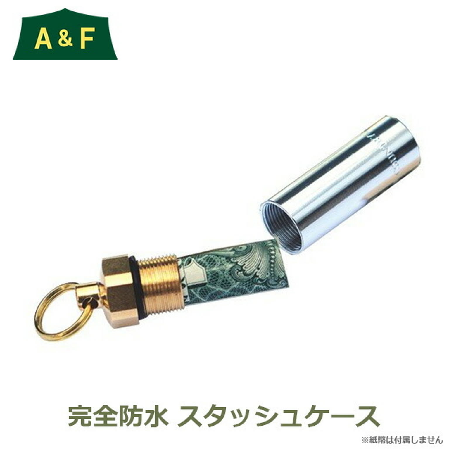 旅行便利グッズ