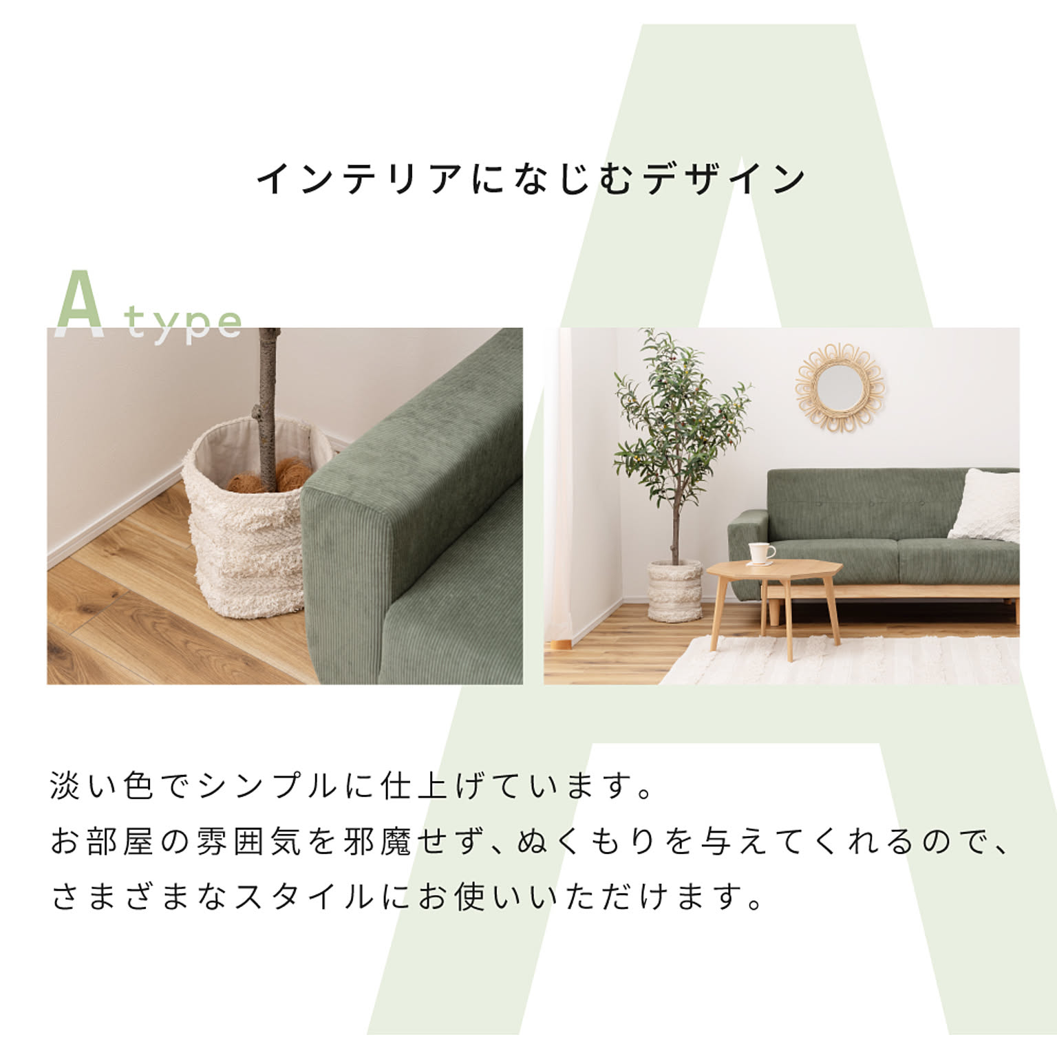 花瓶・フラワーベース
