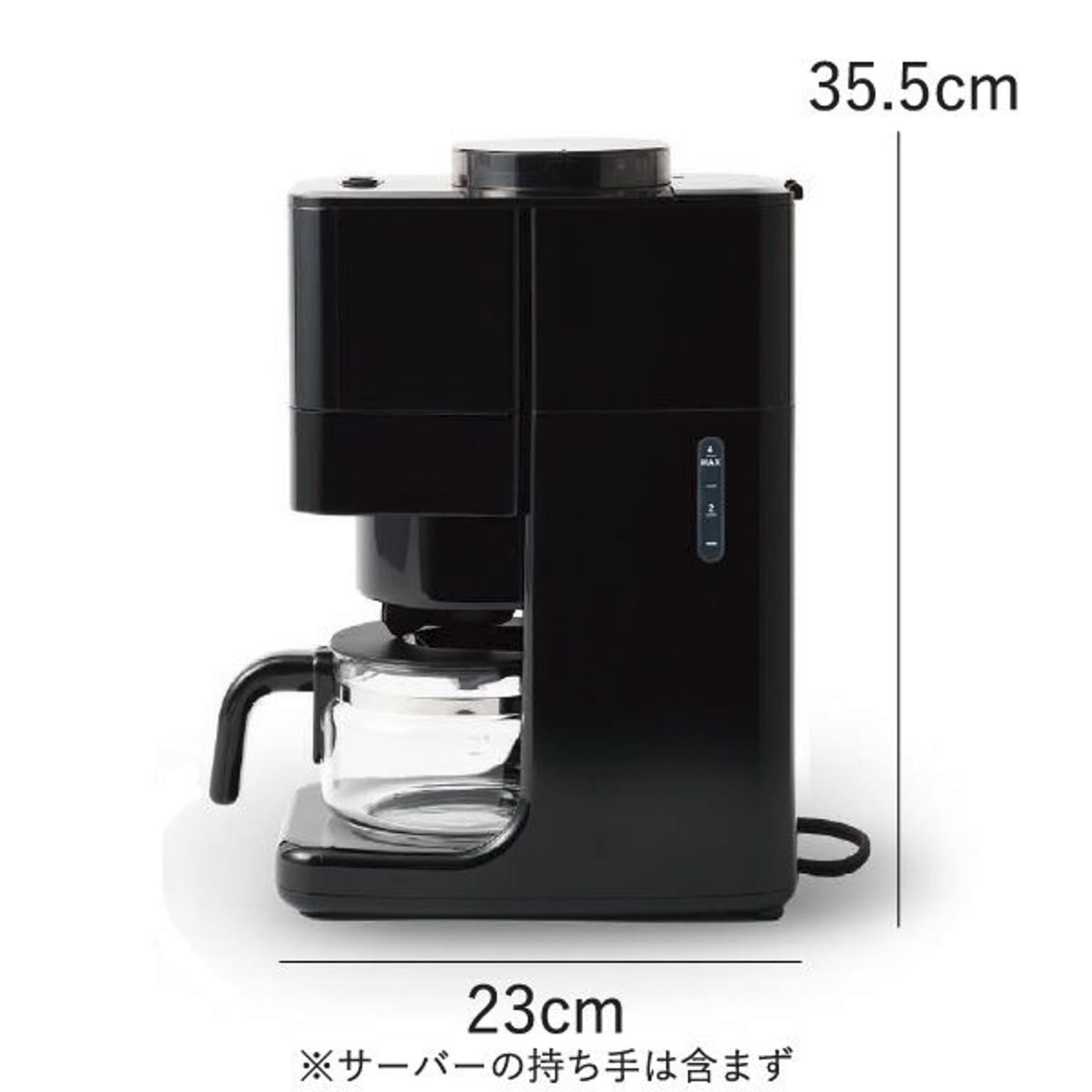 コーヒーメーカー