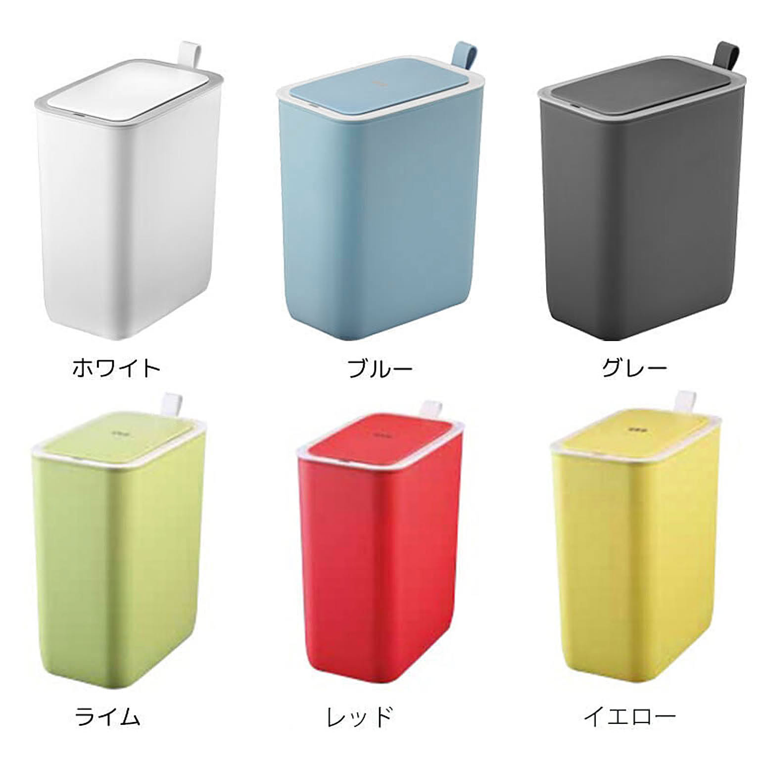 ゴミ箱・ダストボックス