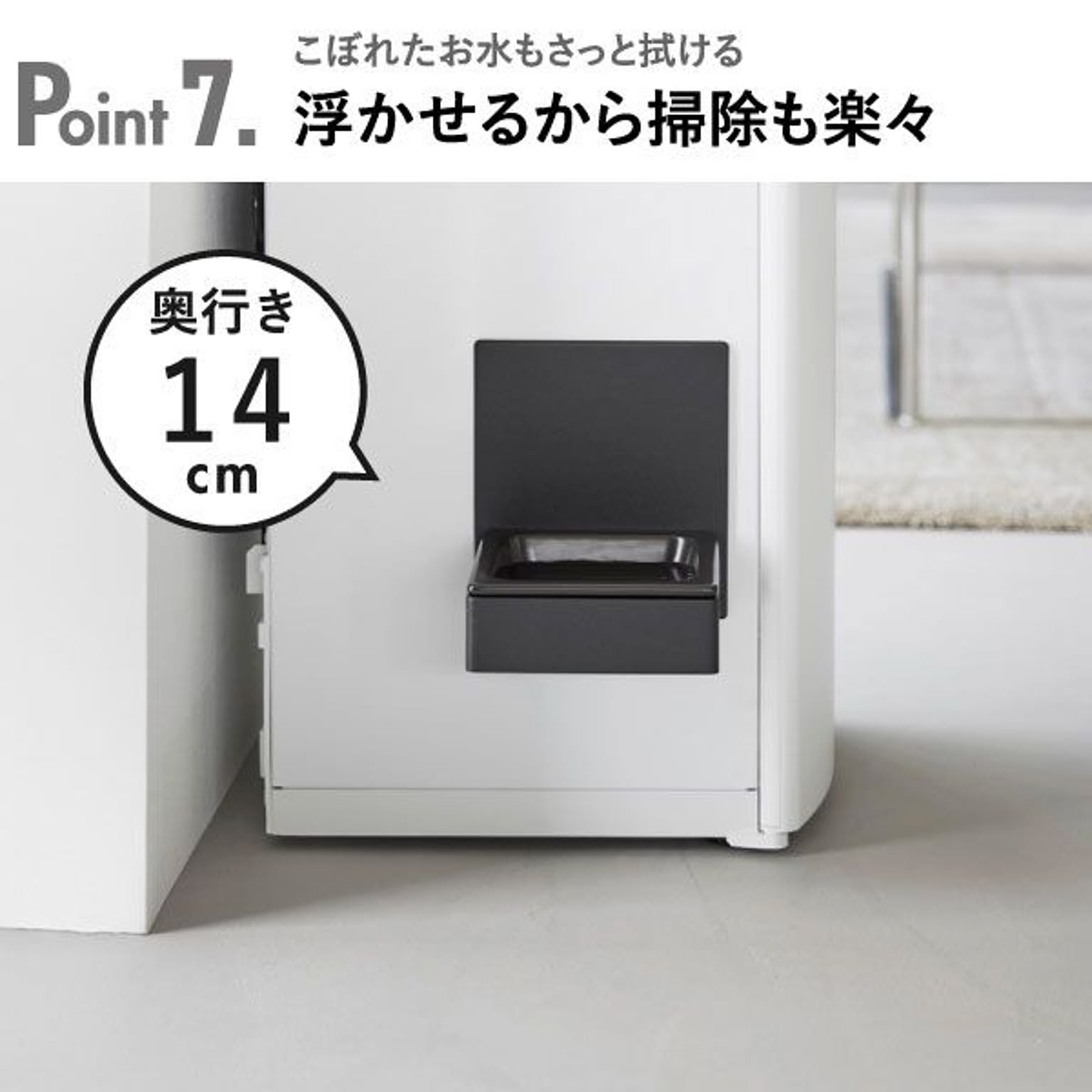 犬用インテリア・犬用家具