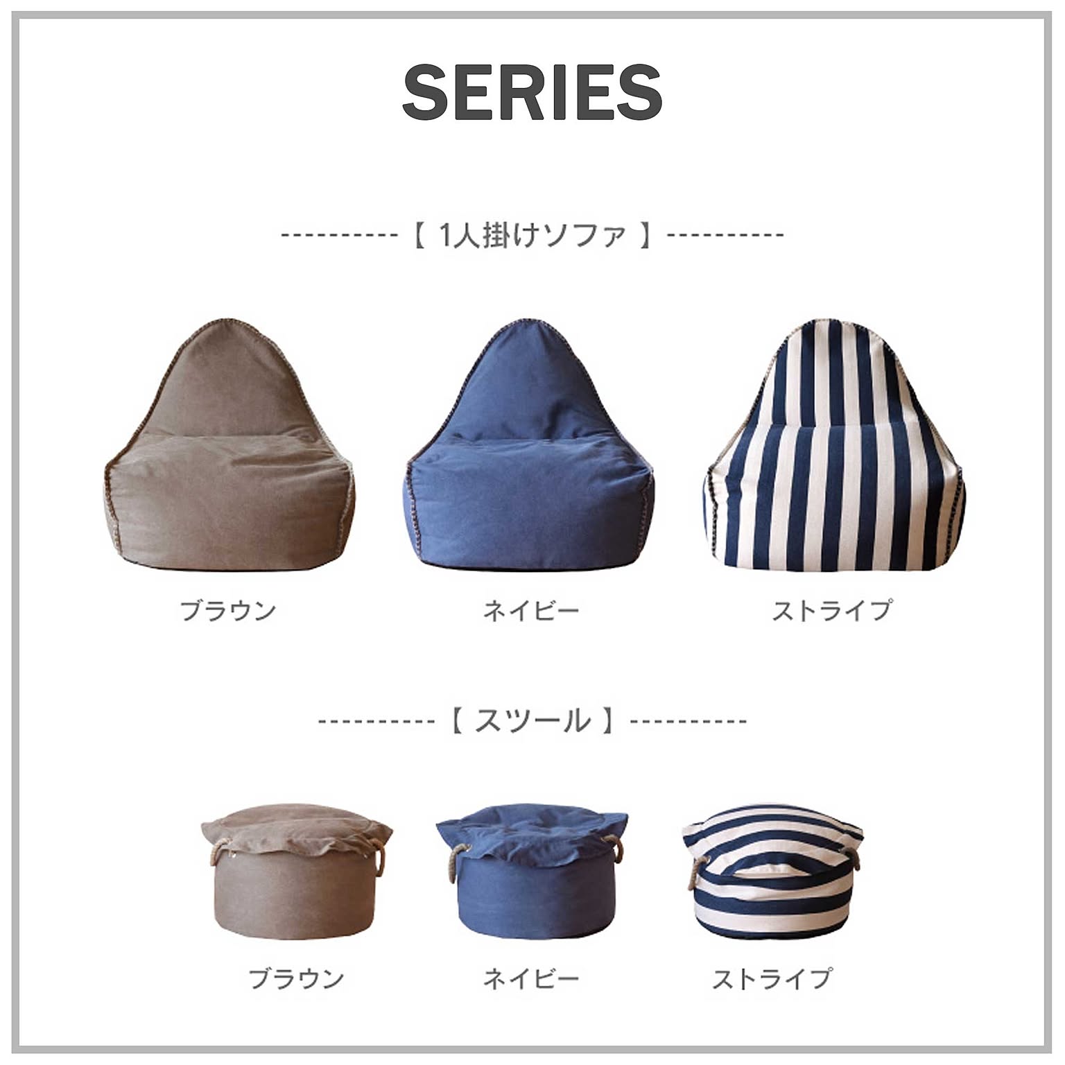 関家具/nora.(ノラ)】Bubba(ブッバ)1人掛けソファ - 通販 | 家具と