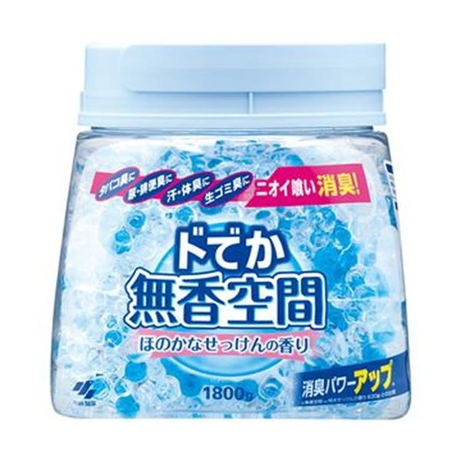 消臭剤・芳香剤