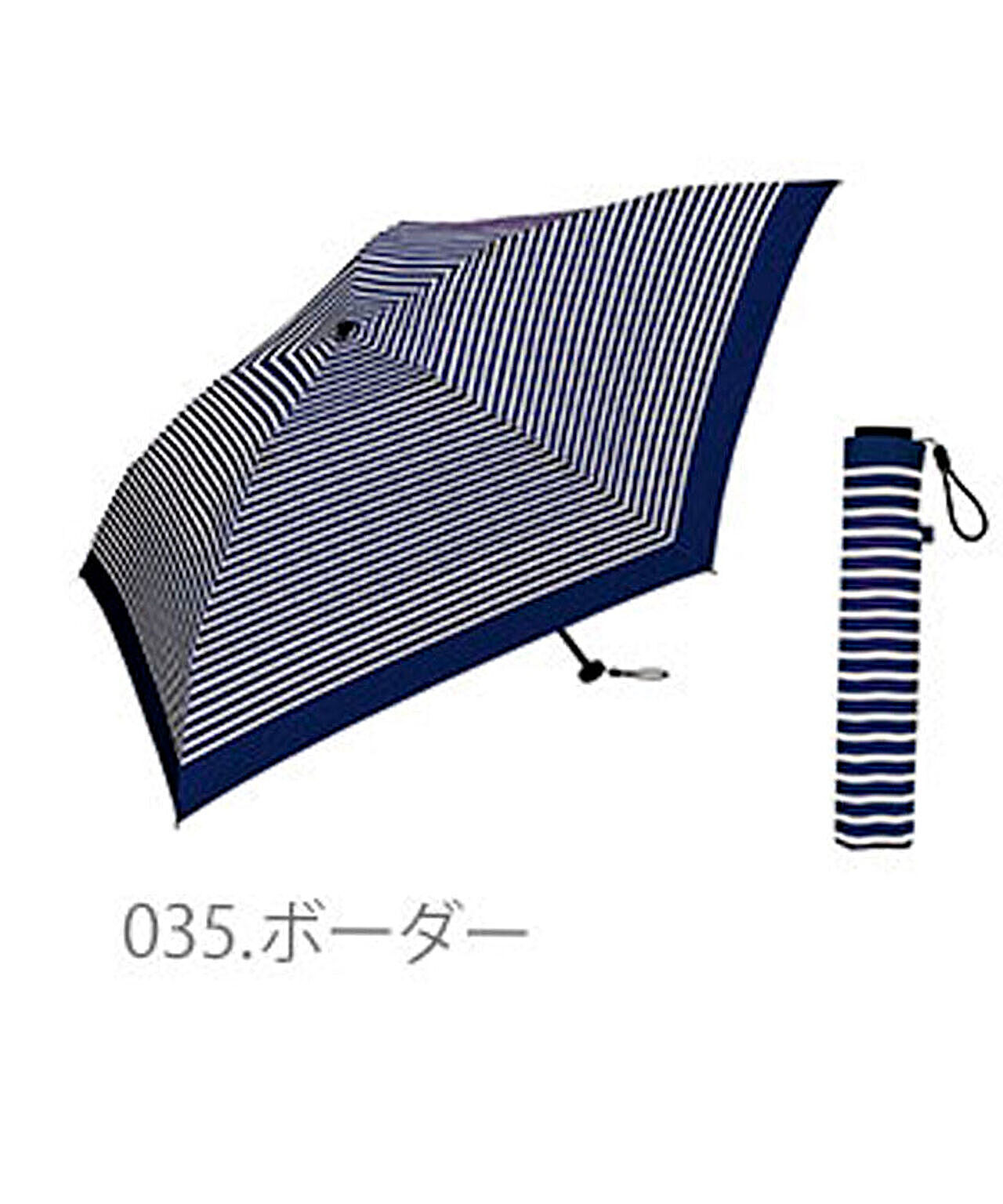 AIR-LIGHT LARGE60 UMBRELLA 折りたたみ傘