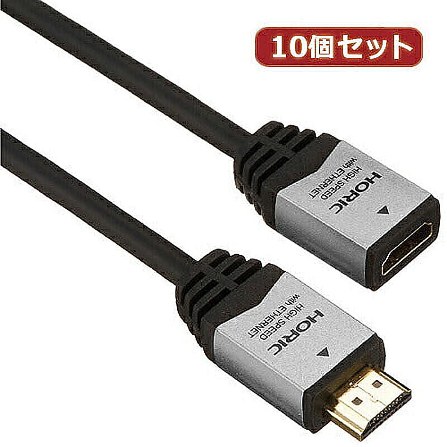 PC周辺機器