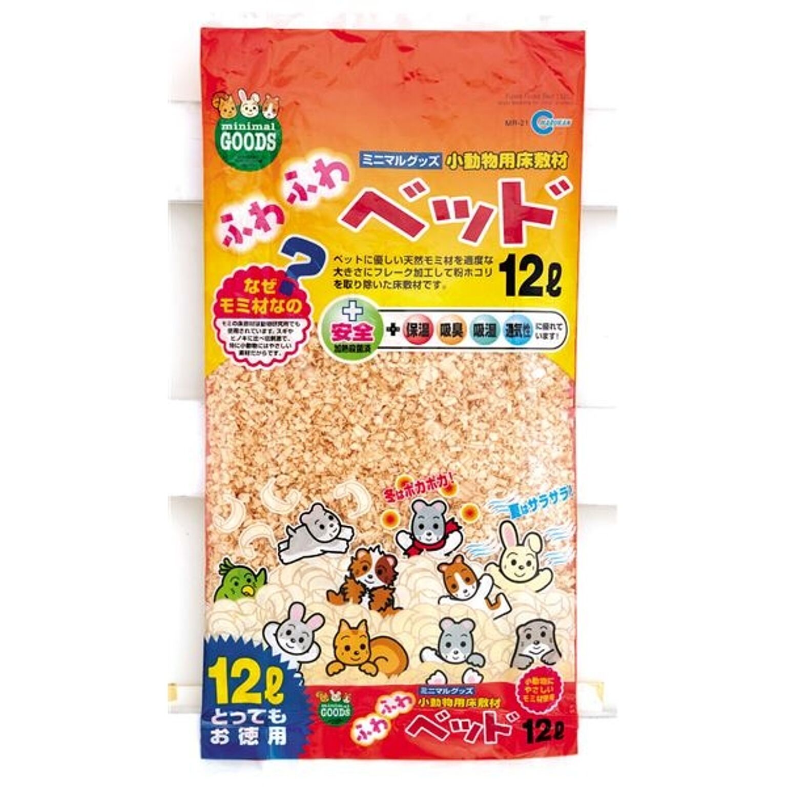 (まとめ）ふわふわベットお徳用 12L（ペット用品）【×10セット】