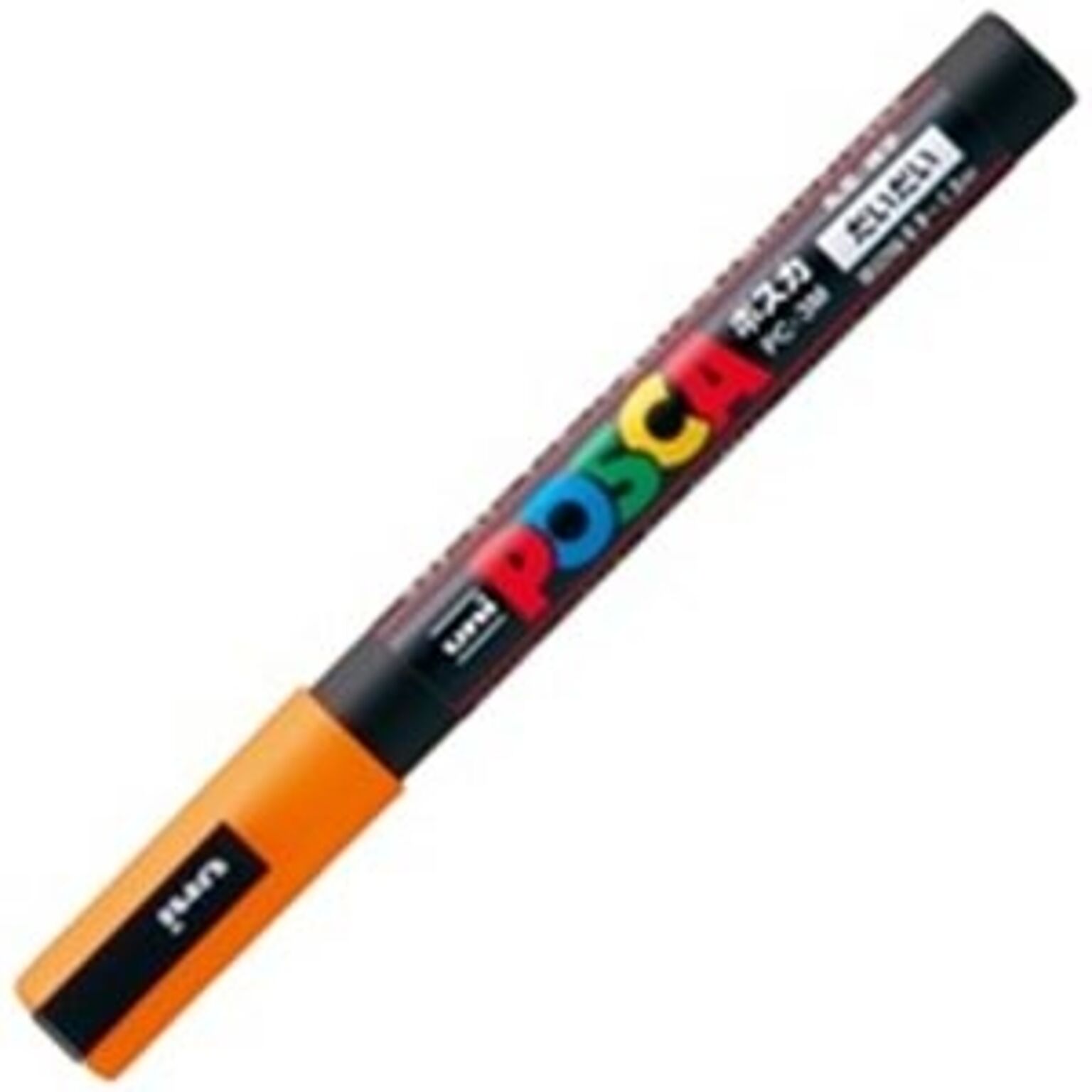 (業務用20セット)三菱鉛筆 ポスカ/ＰＯＰ用マーカー 細字/橙 水性インク PC-3M.4