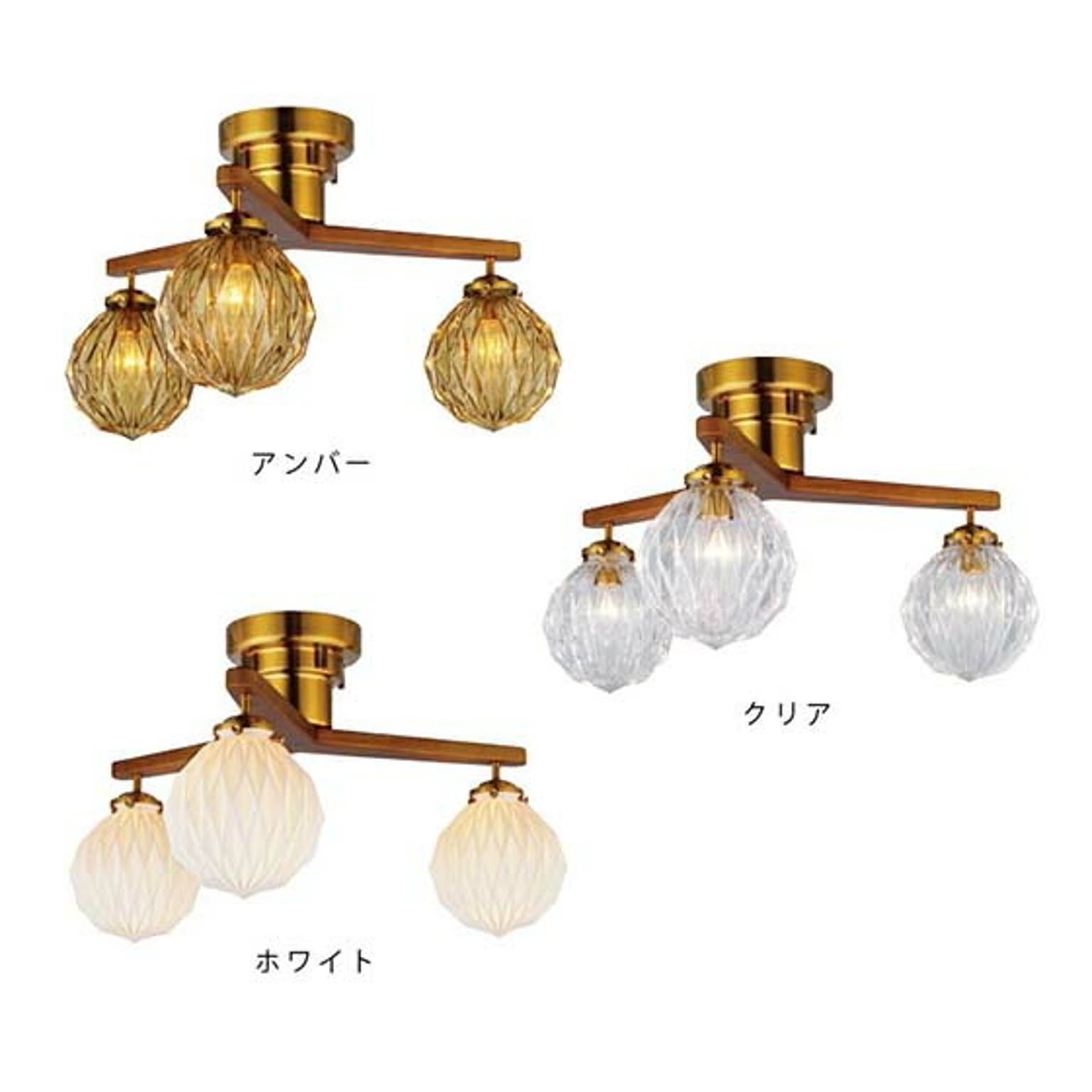 シーリングライト