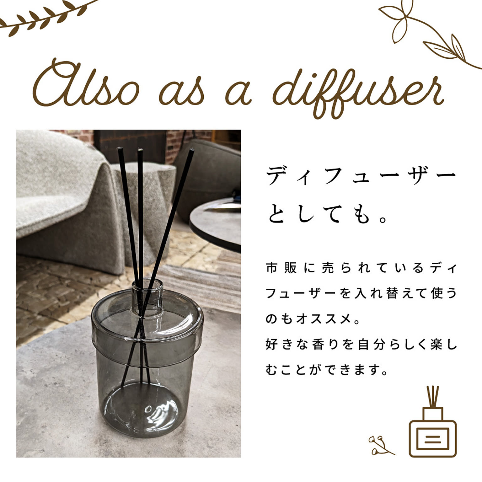 花瓶・フラワーベース