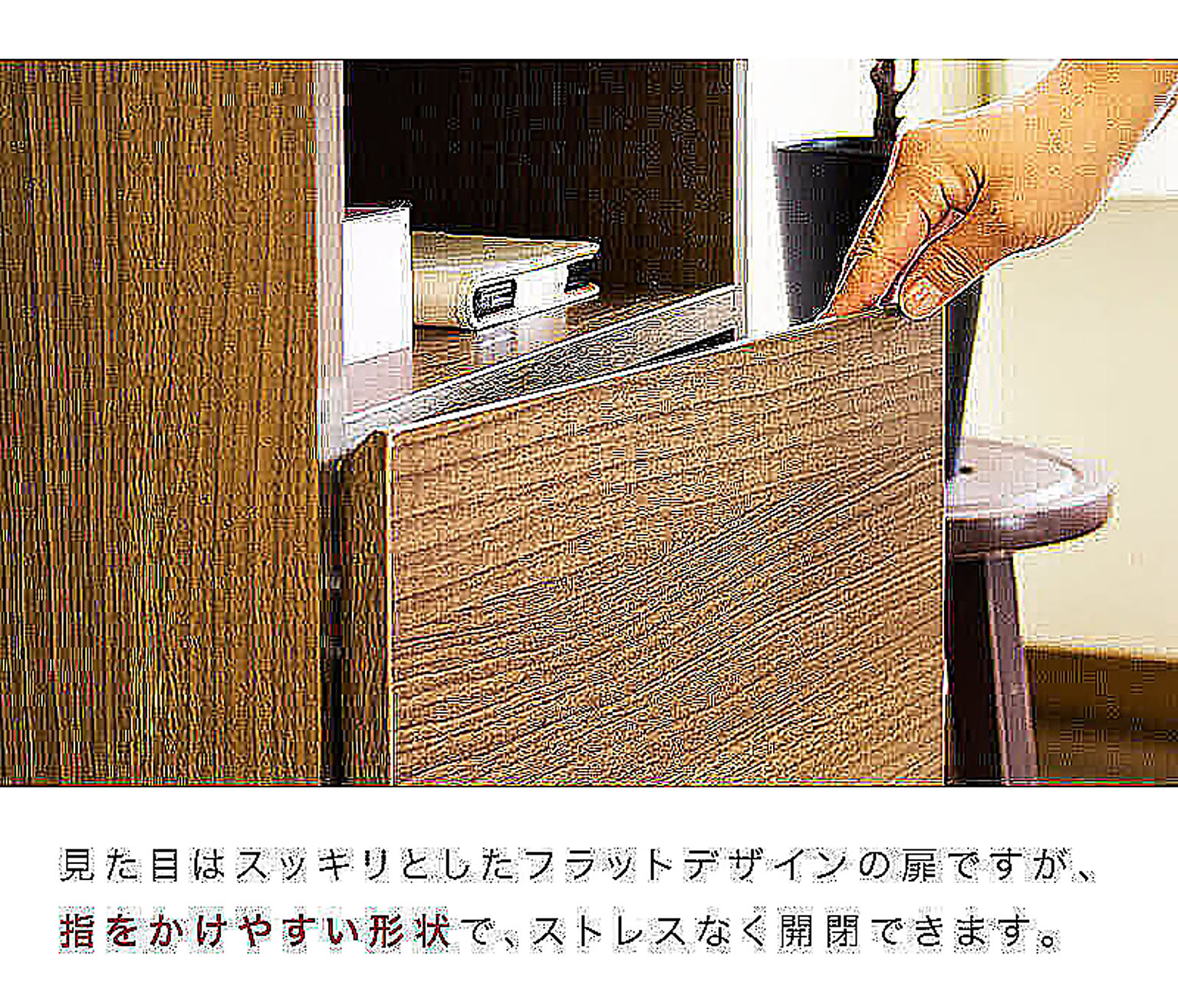 電話台・ファックス台