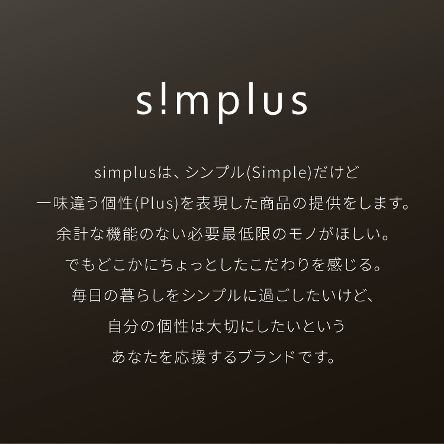 シーリングライト