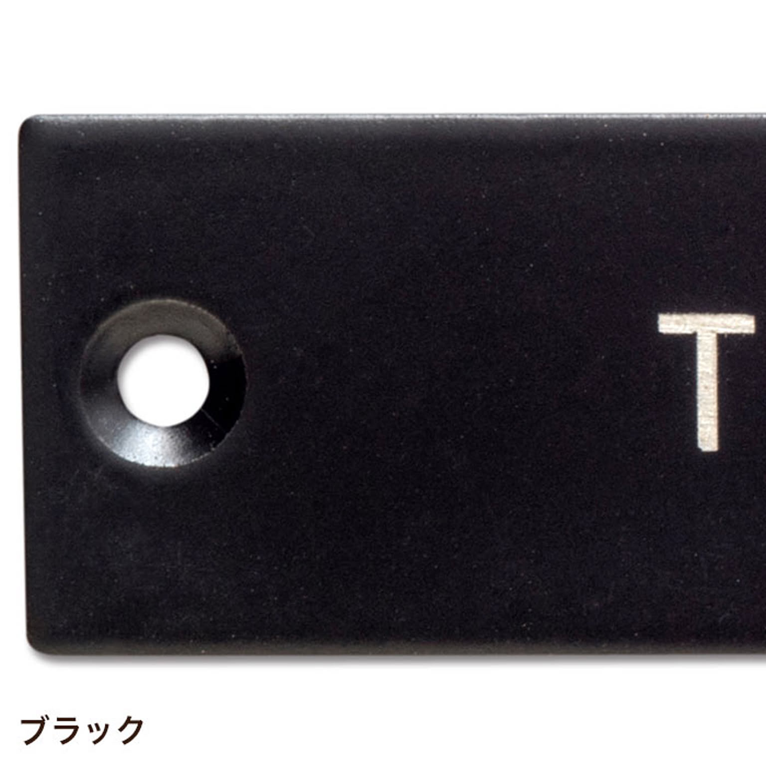 ウォールステッカー