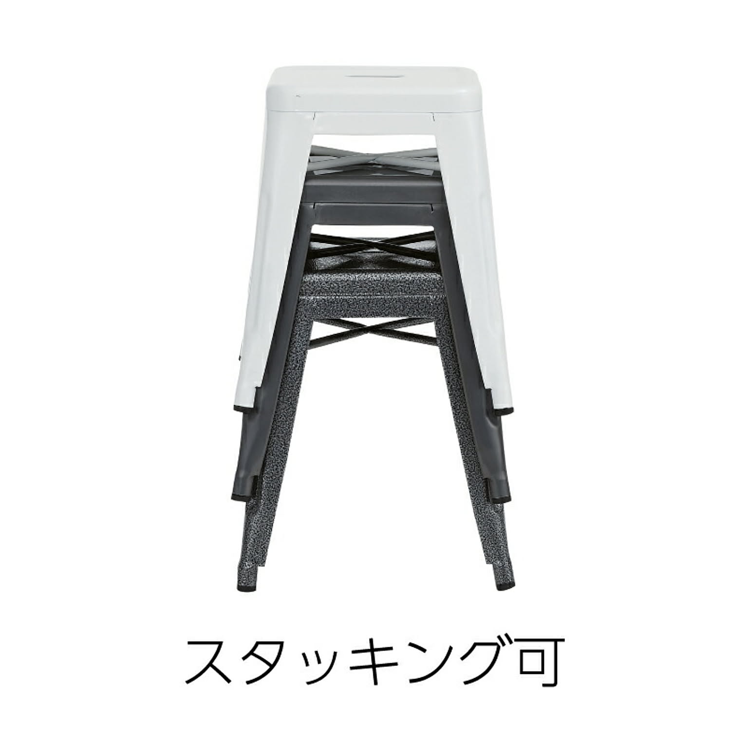 スツール・丸椅子