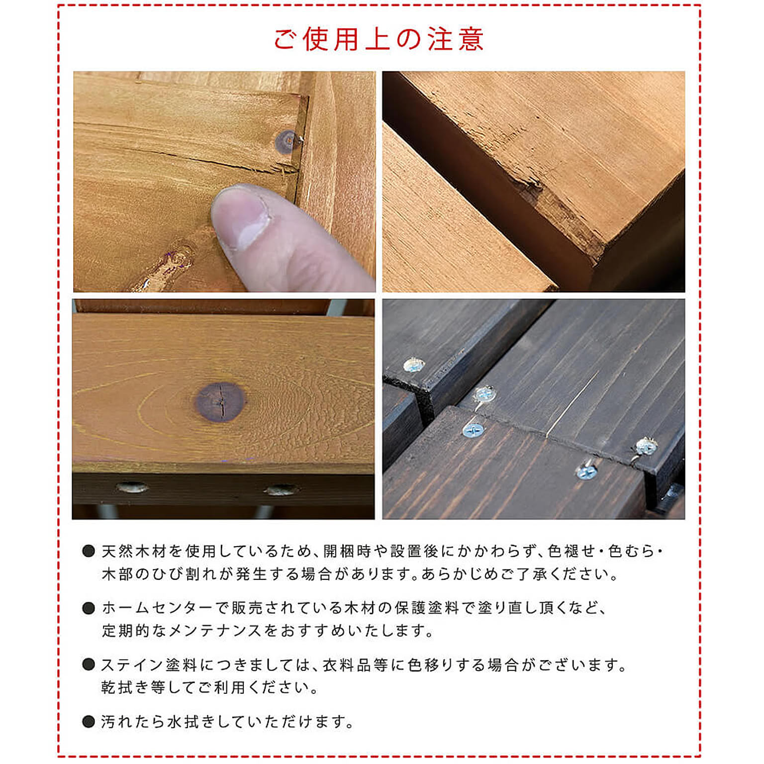 室外機カバー