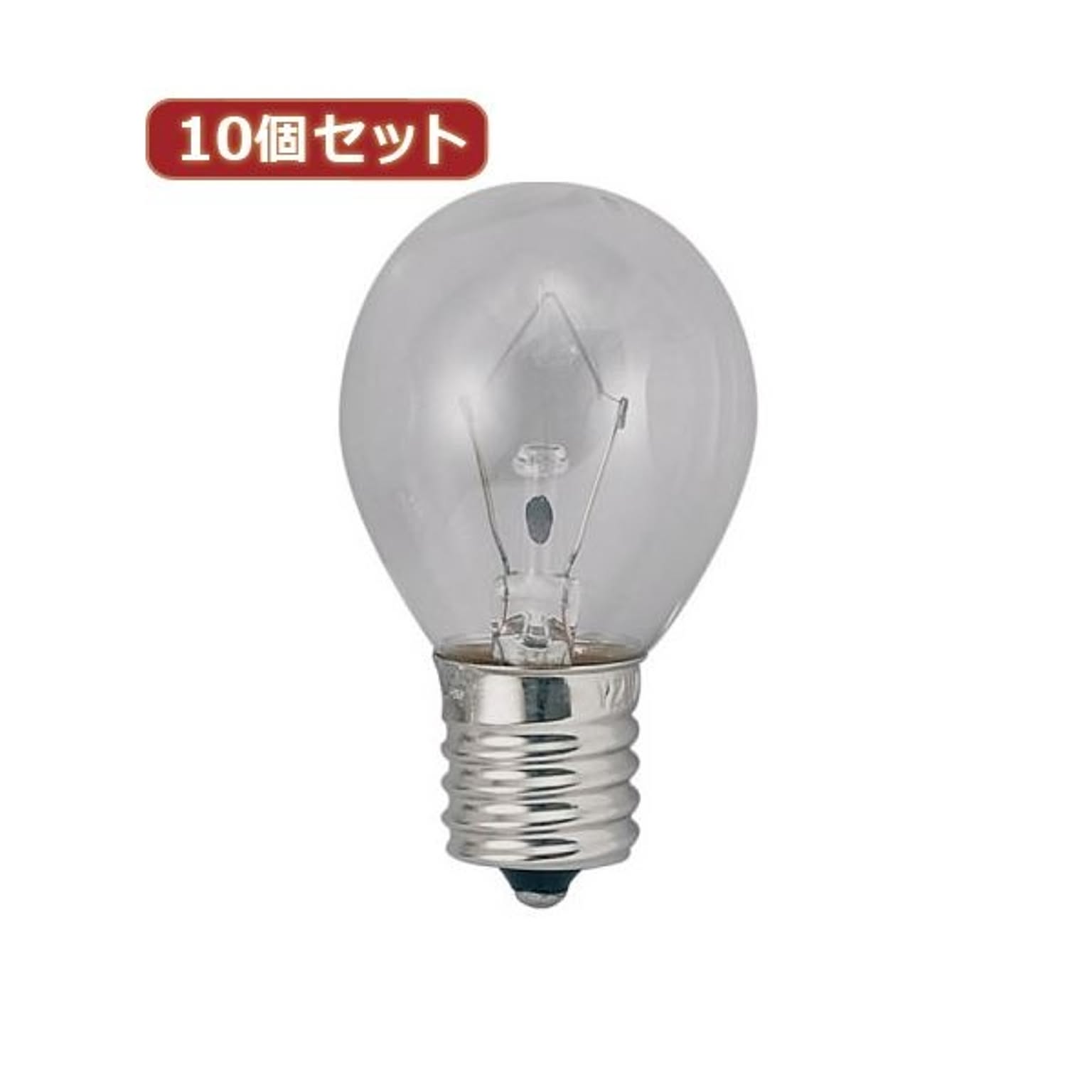 電球