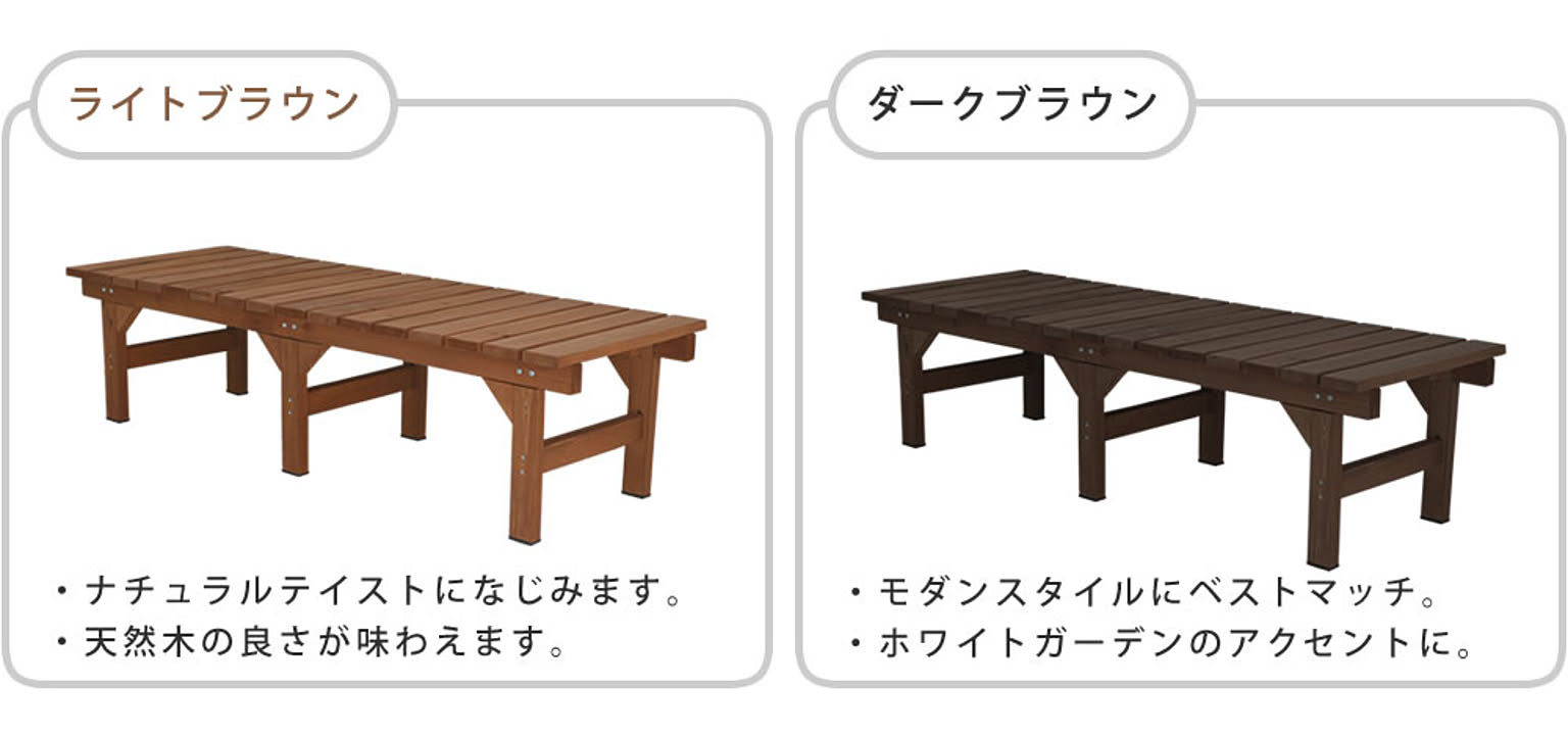 エクステリア