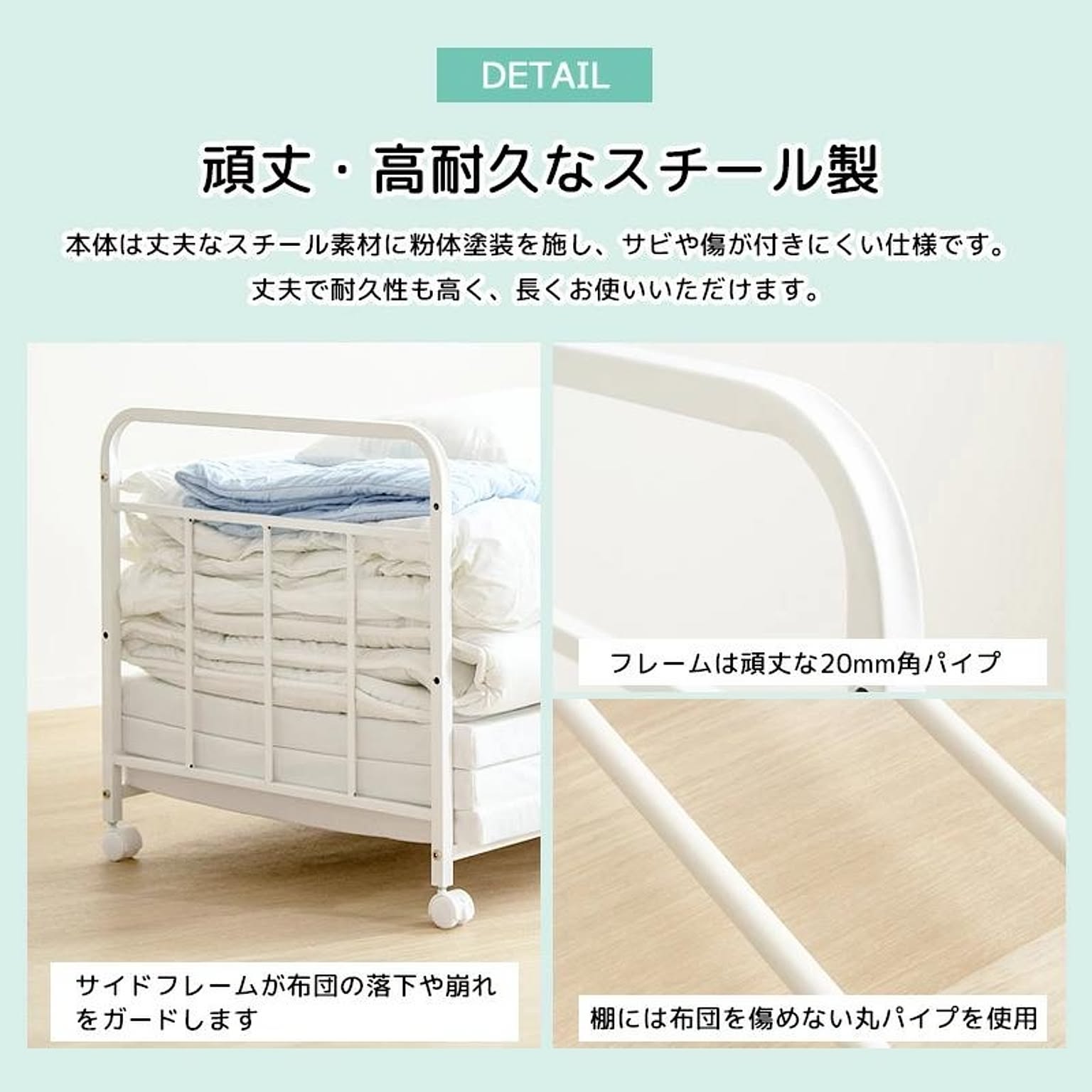 押入れ収納
