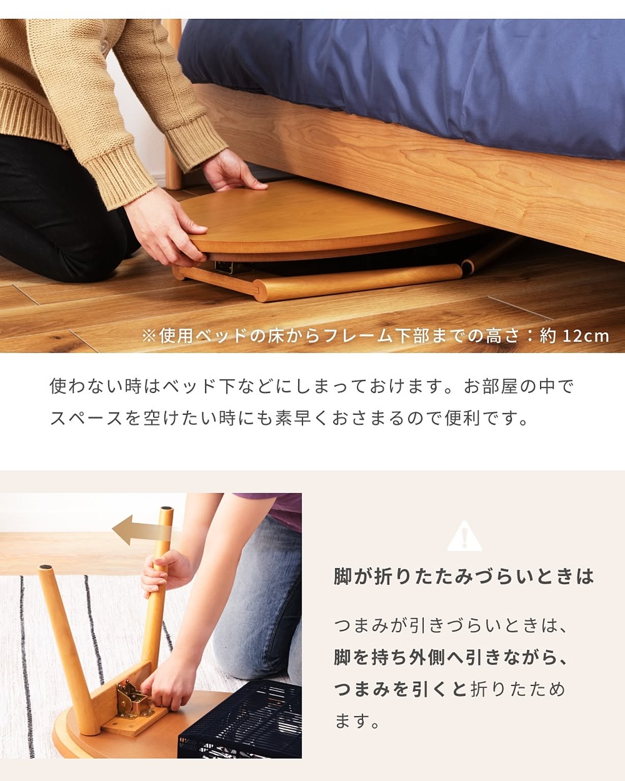こたつ