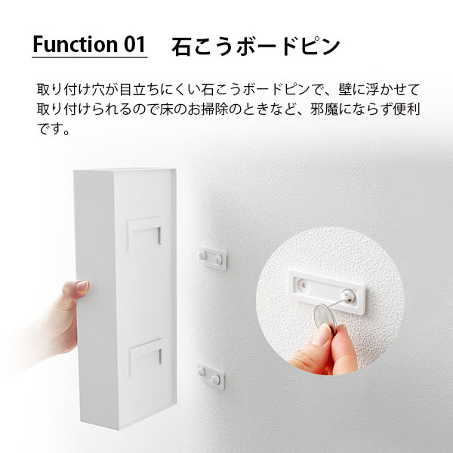 クリーナースタンド