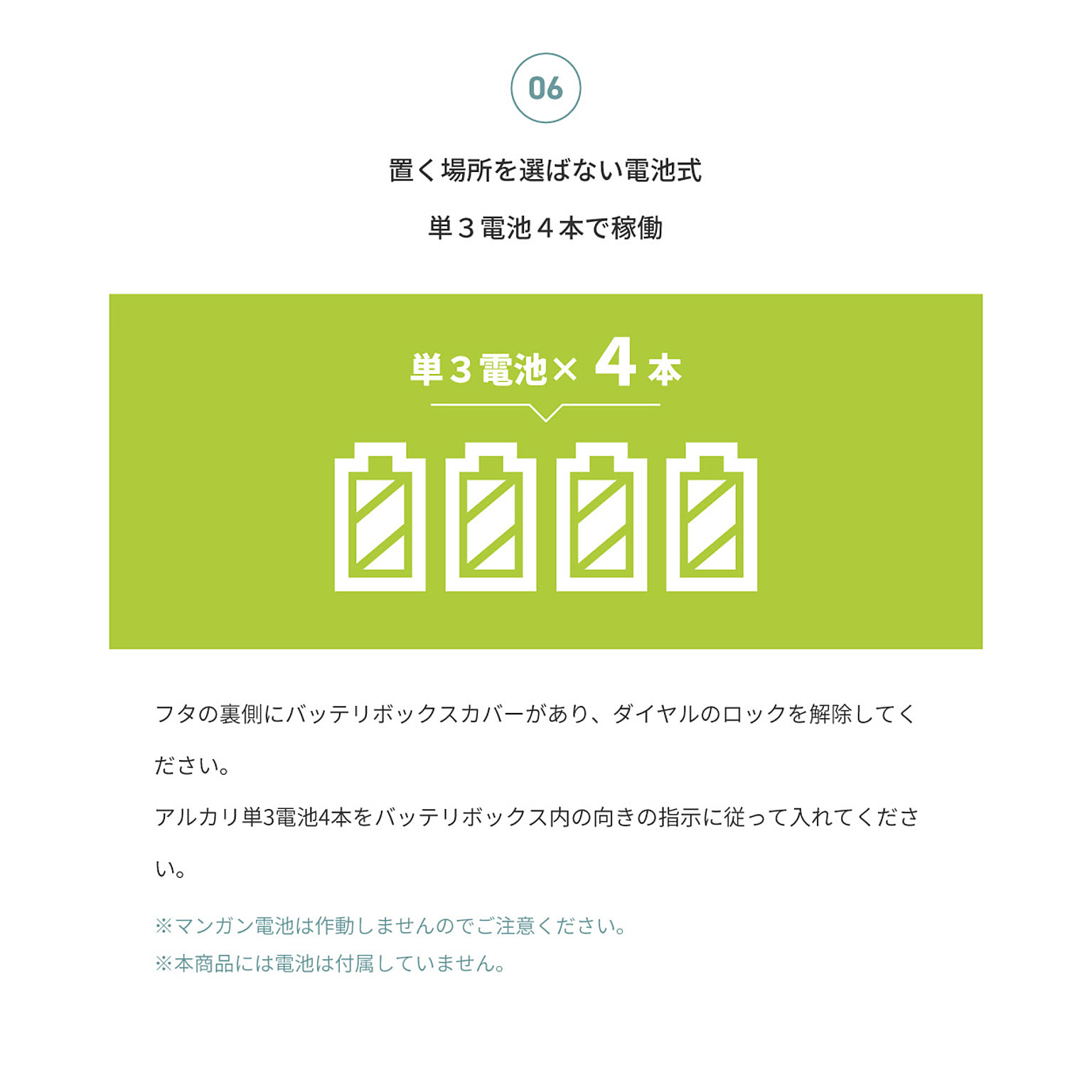 ゴミ箱・ダストボックス