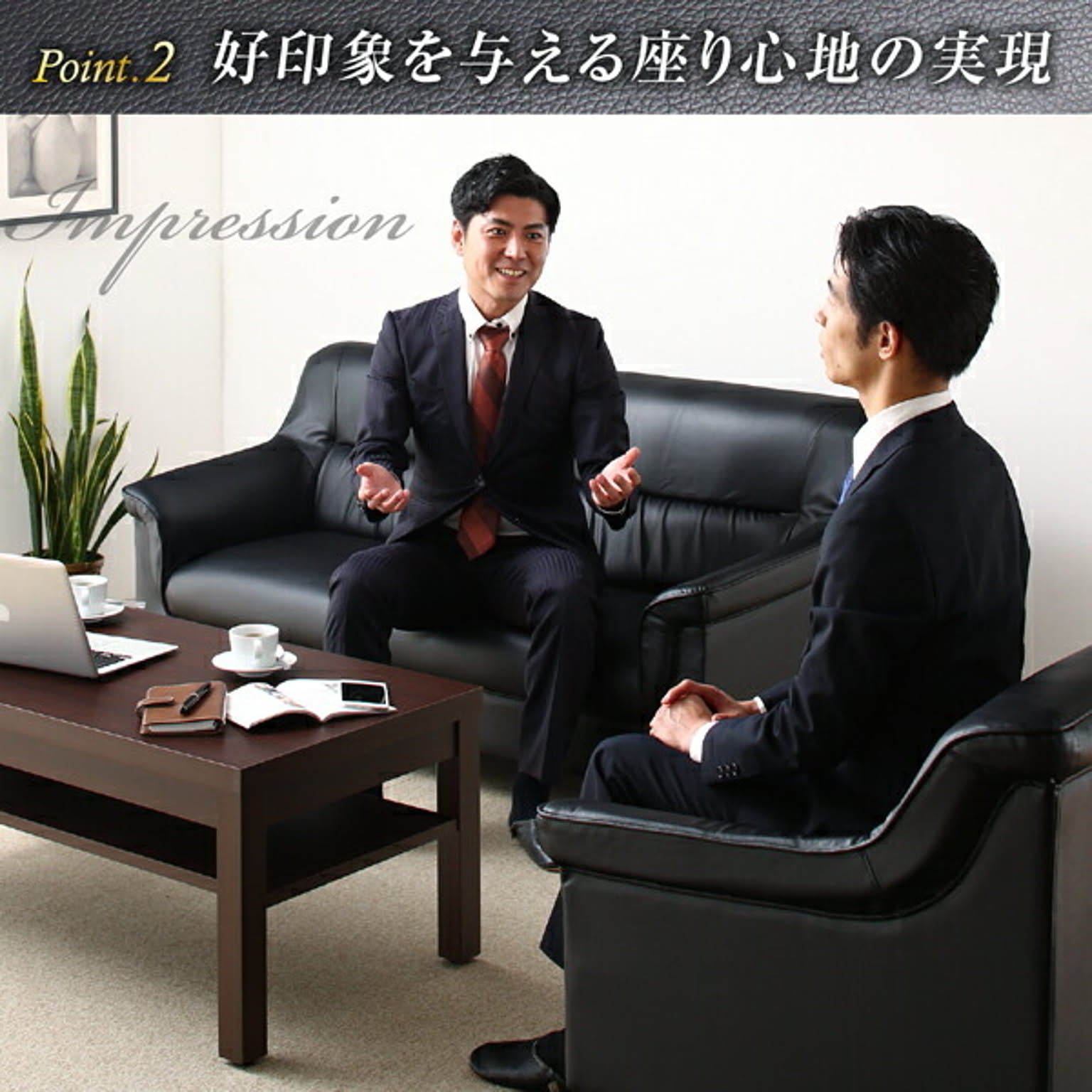 サイドテーブル・ナイトテーブル