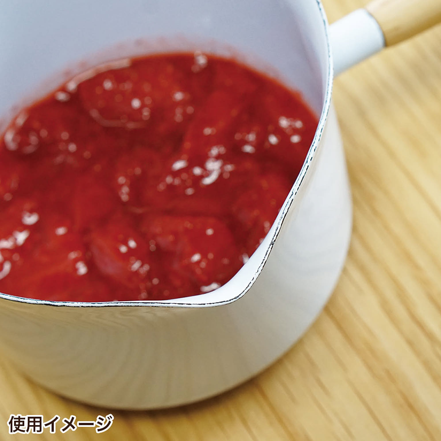 片手鍋