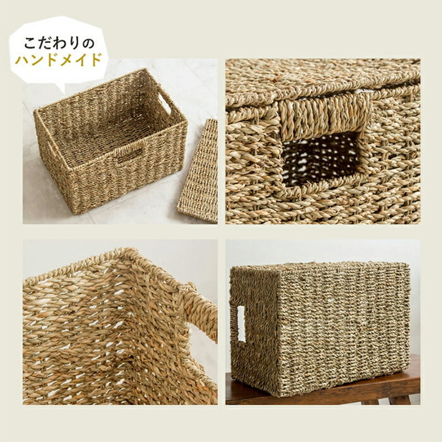 かご・バスケット