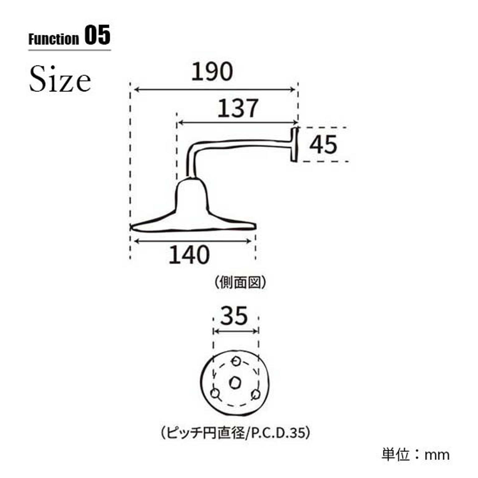 壁掛け照明・ブラケットライト