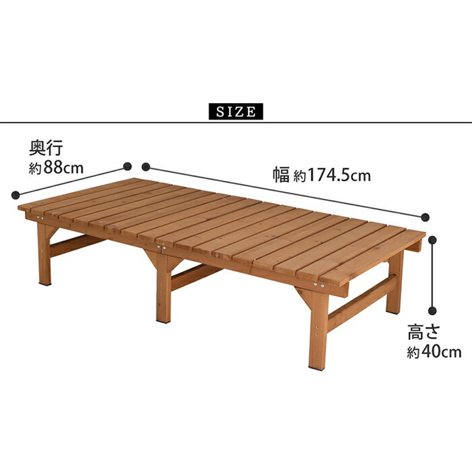 エクステリア