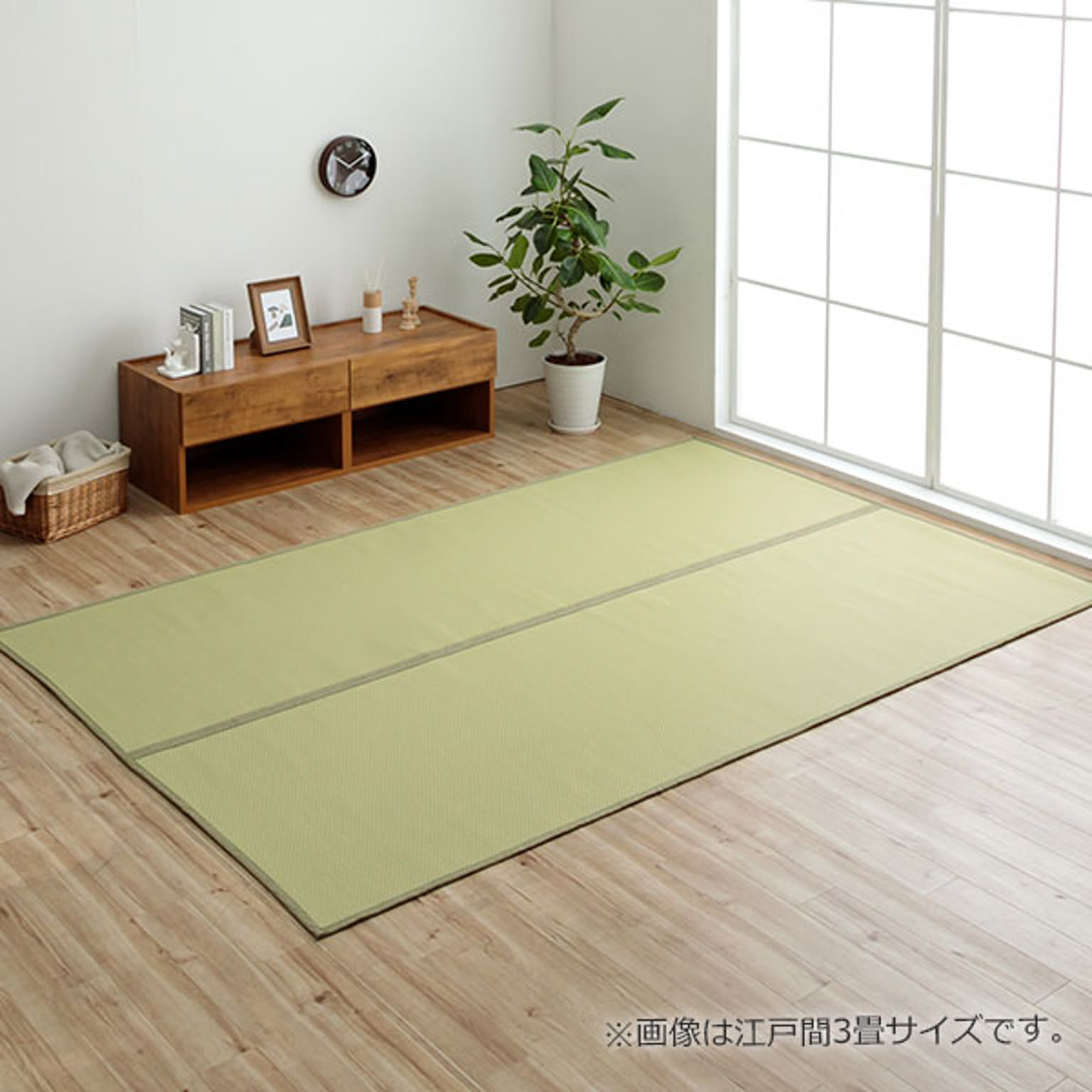 ラグ