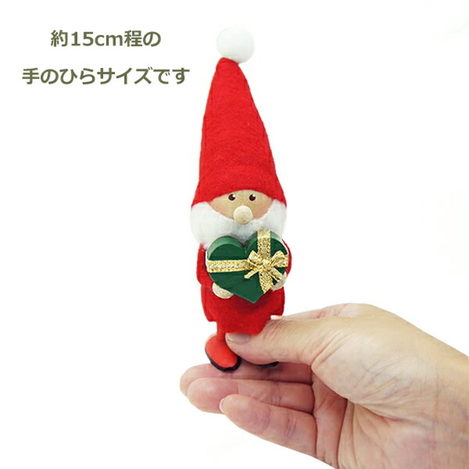 クリスマスグッズ