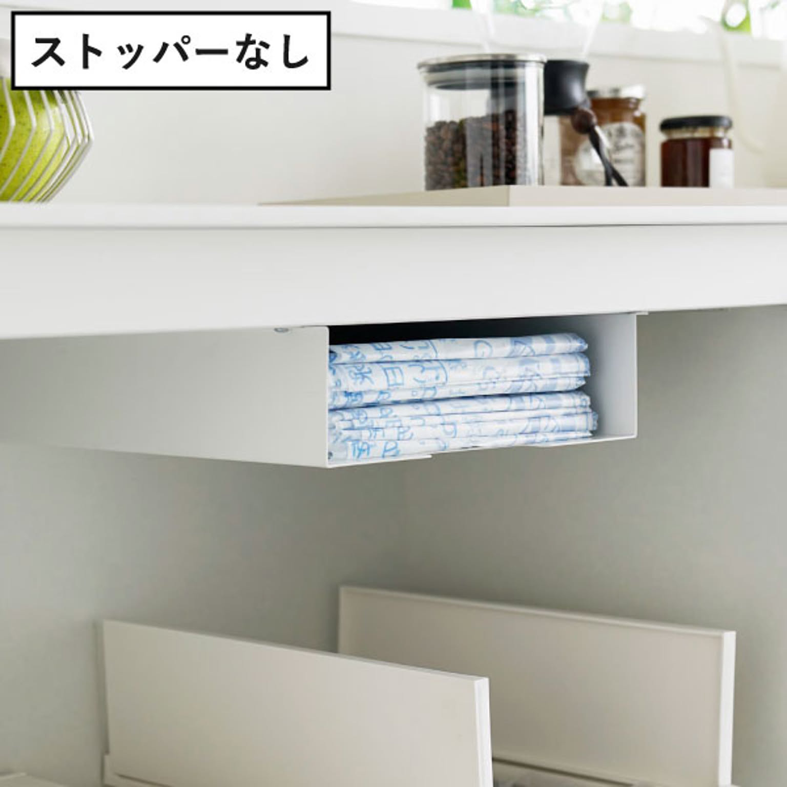 キッチンツール収納ホルダー