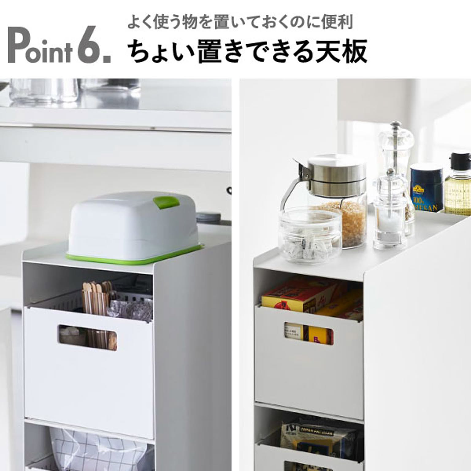 ワゴン