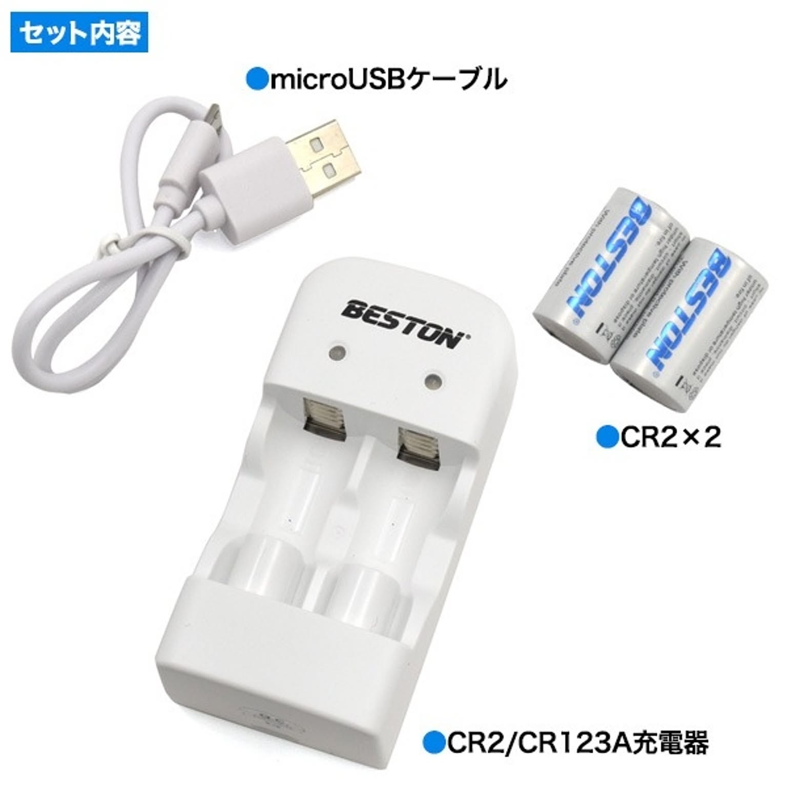 PC周辺機器