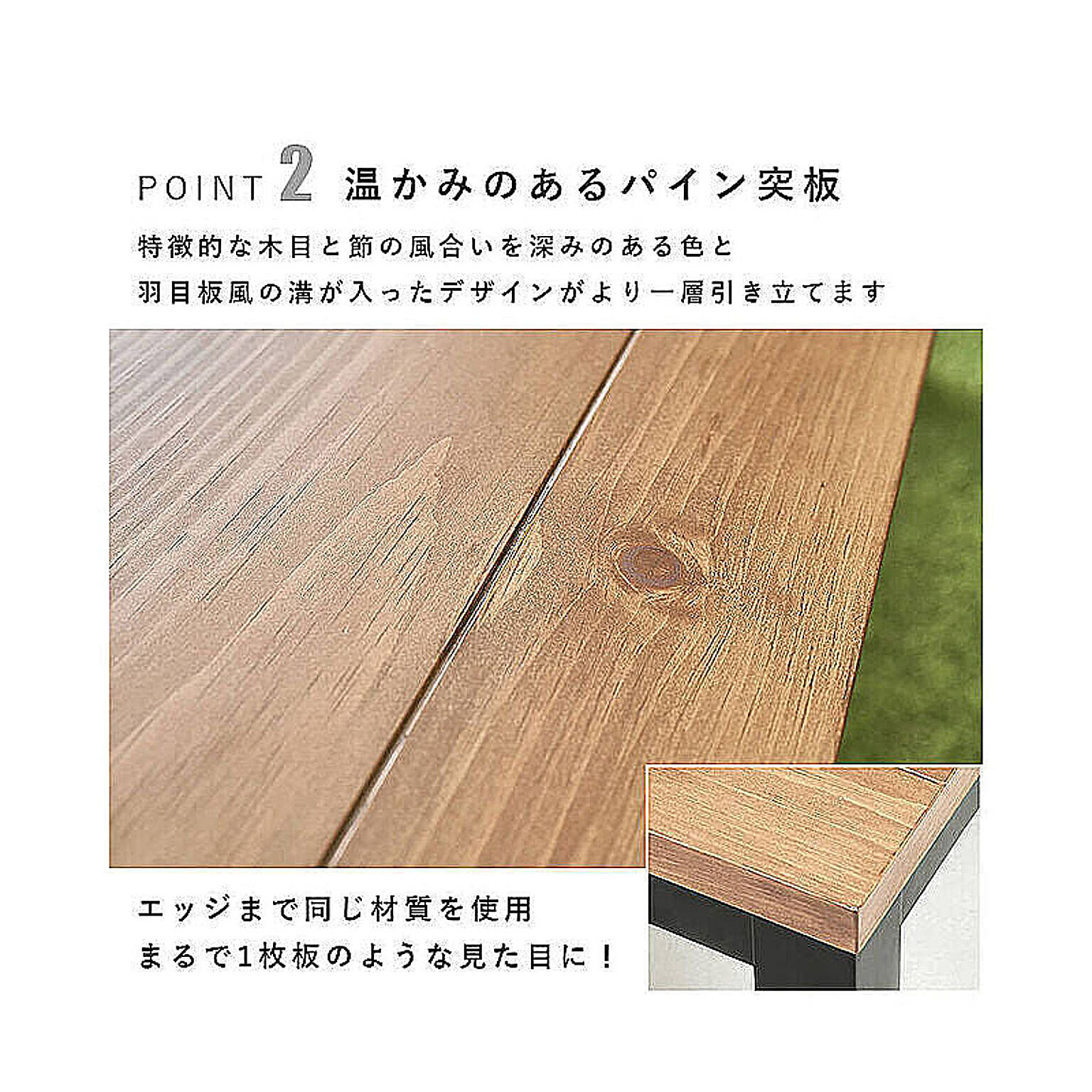 こたつ