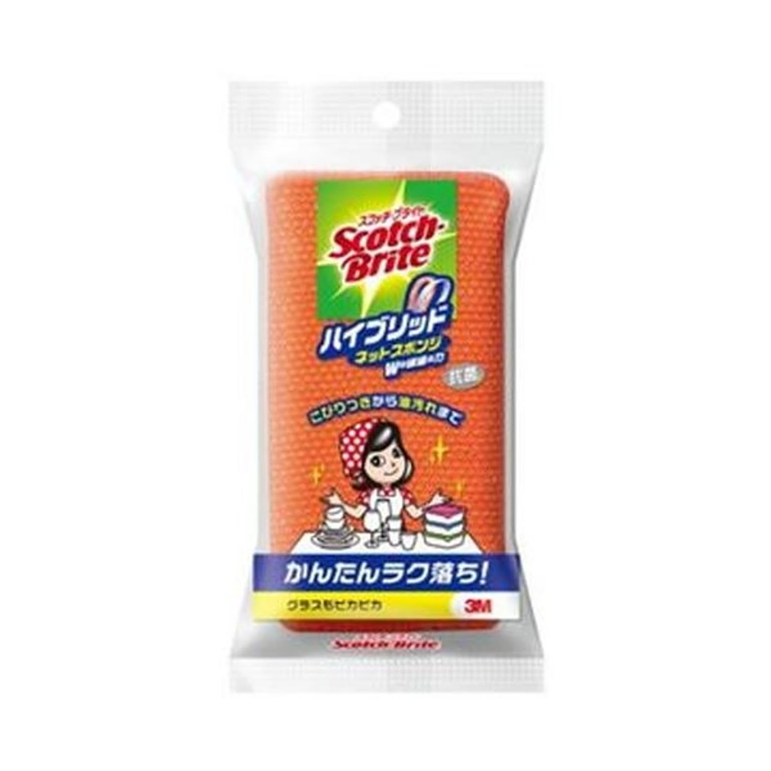 スポンジ