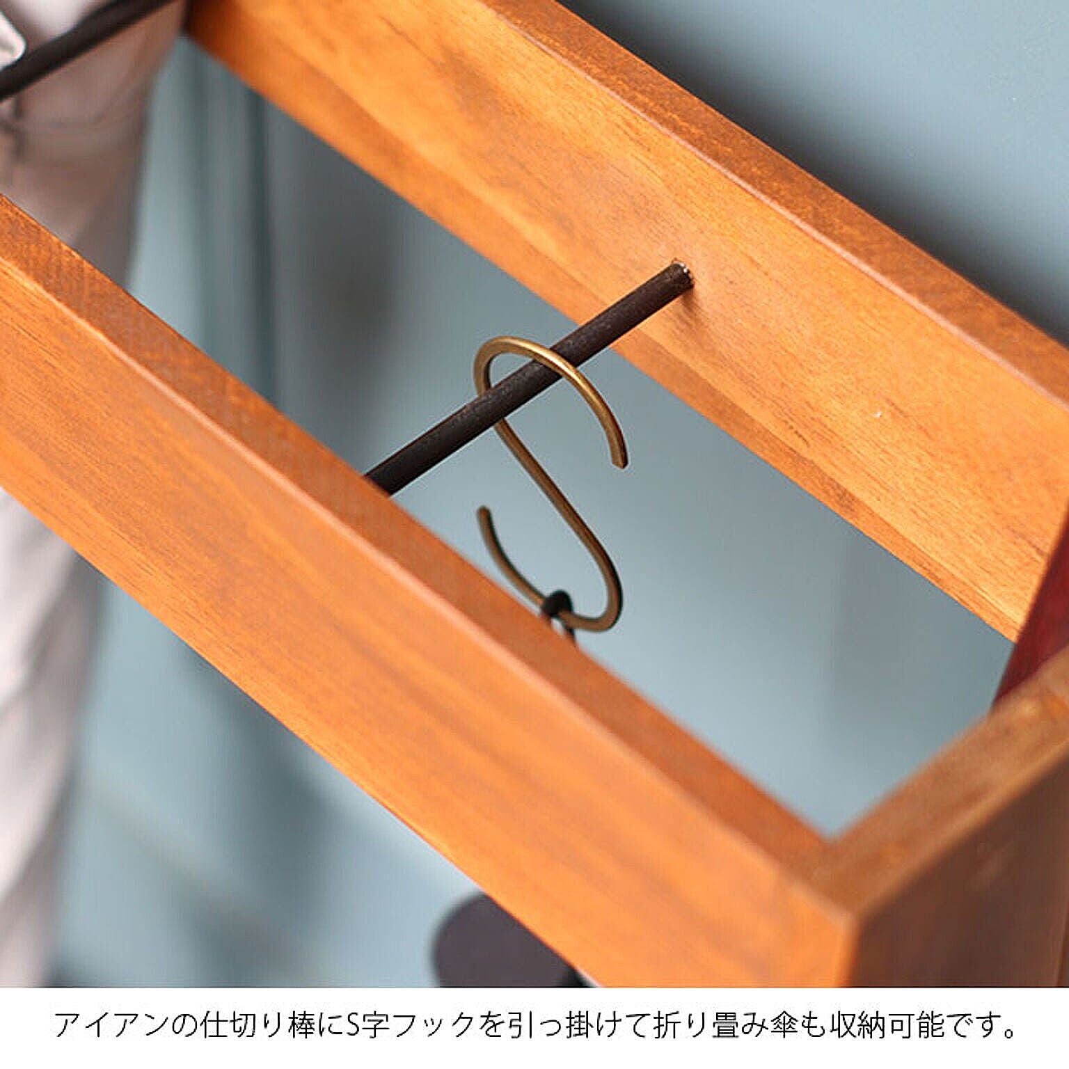 傘立て